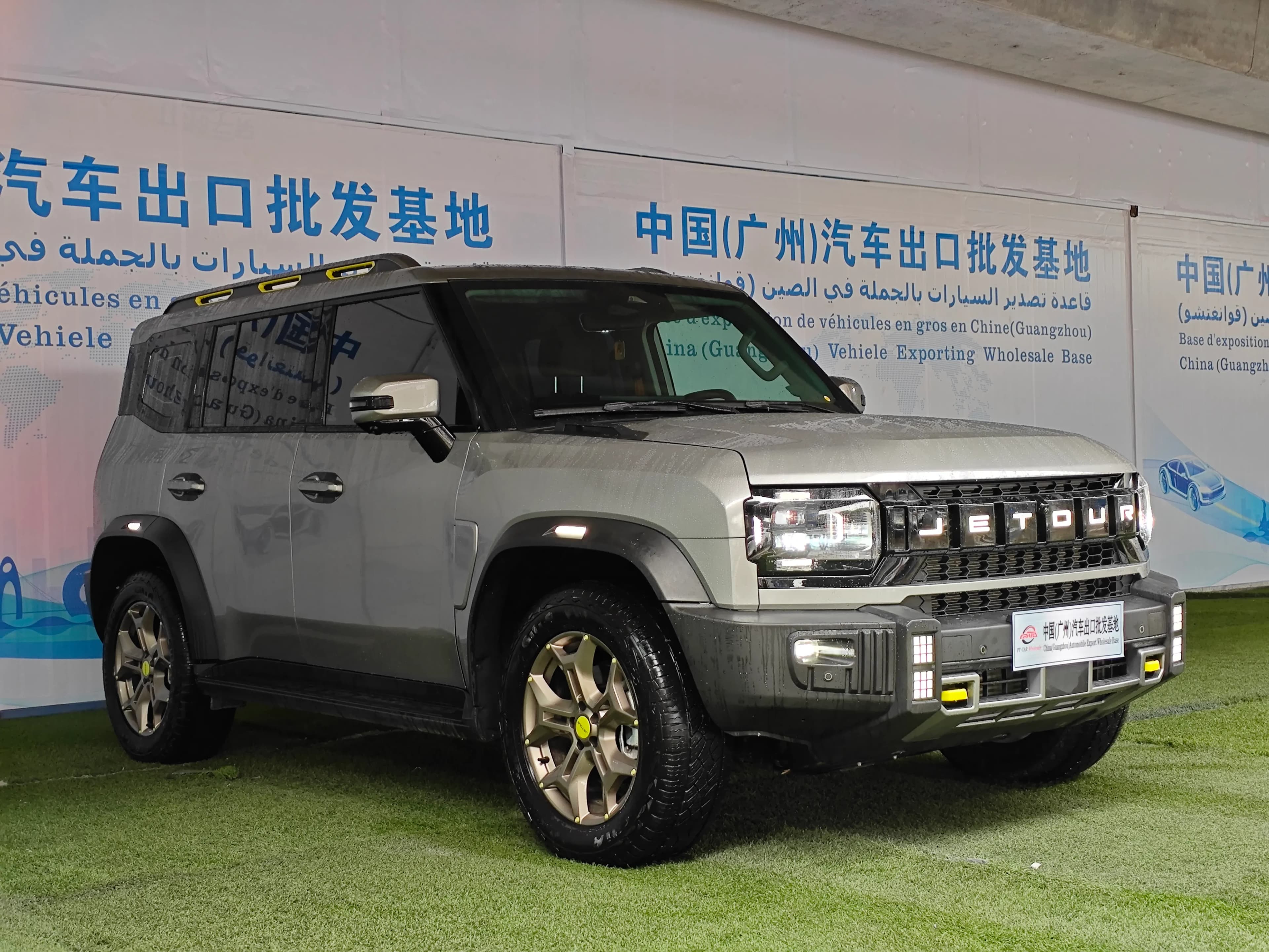 Jetour XWD