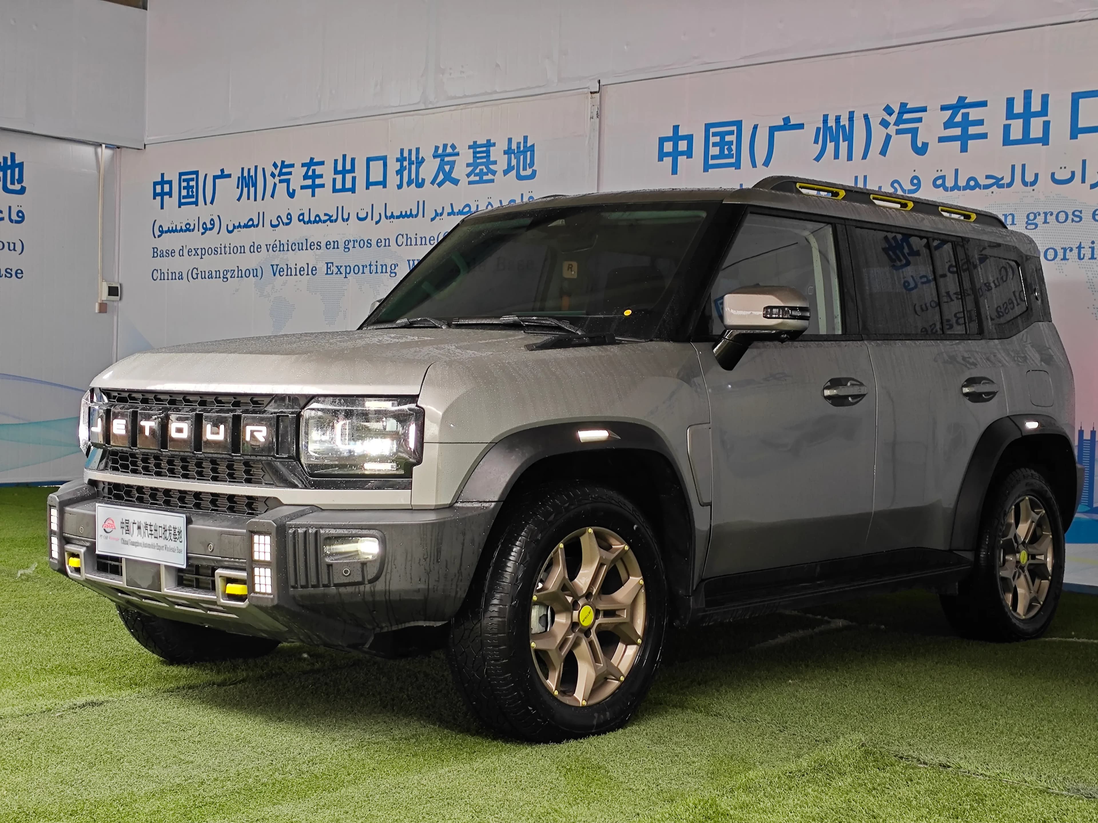 Jetour XWD 3