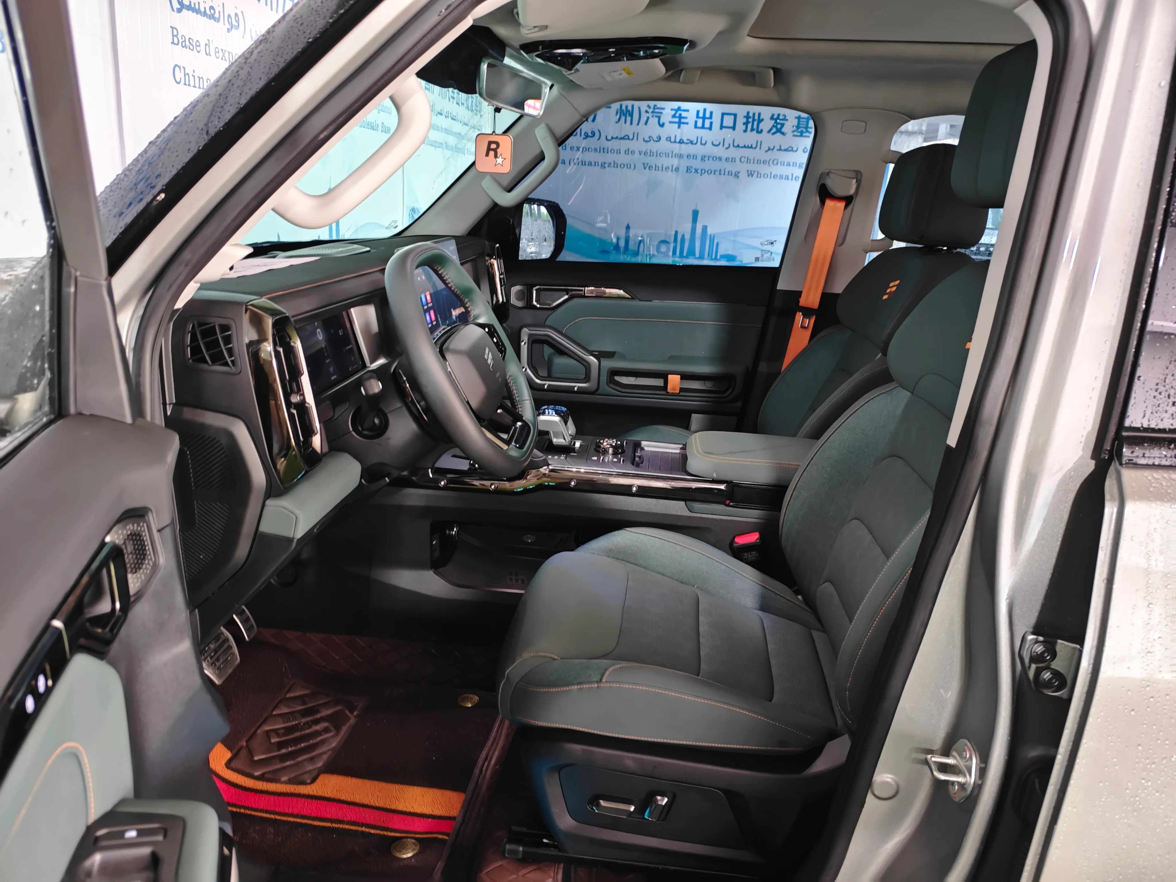 Jetour XWD 4