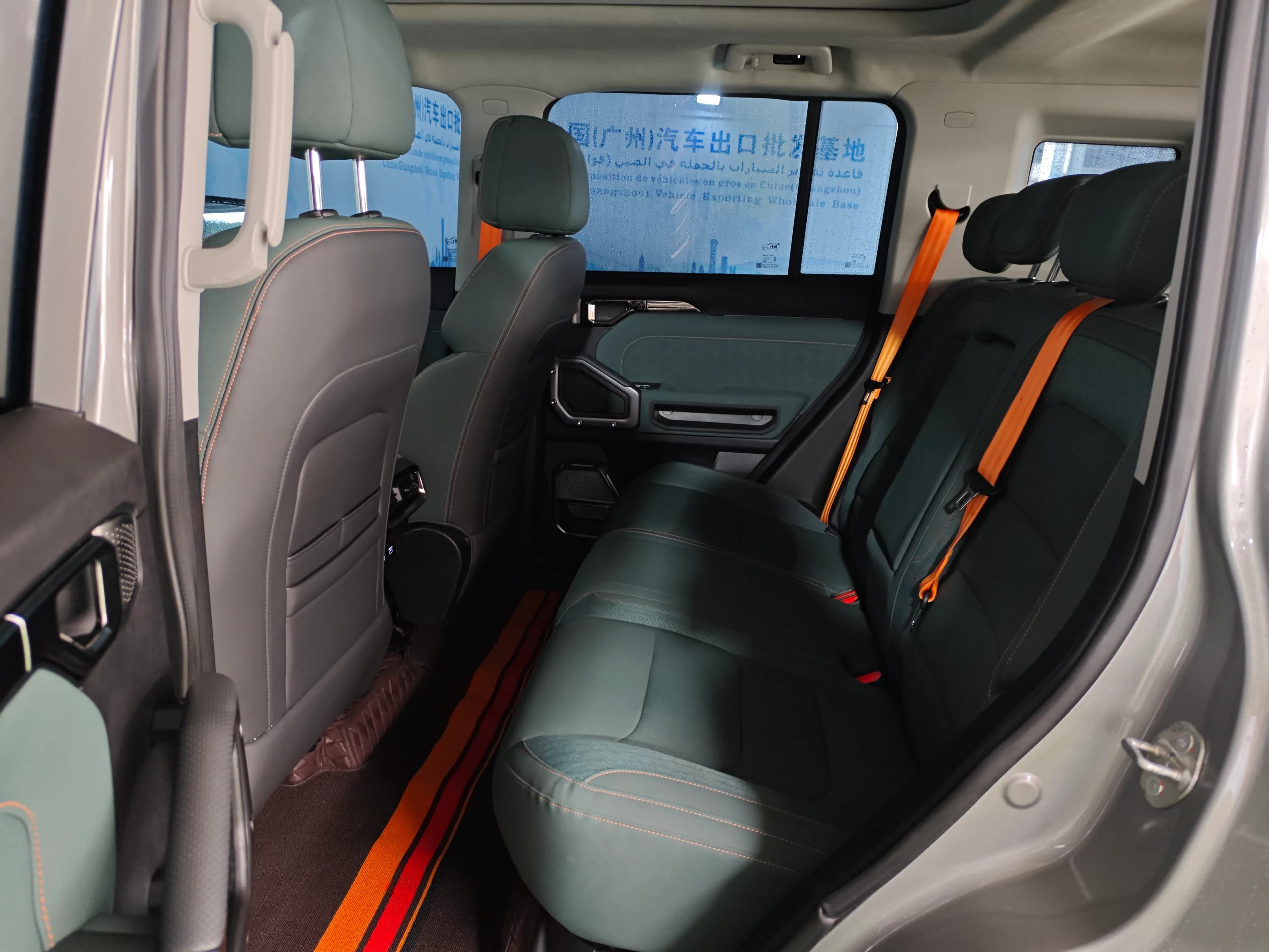 Jetour XWD 5