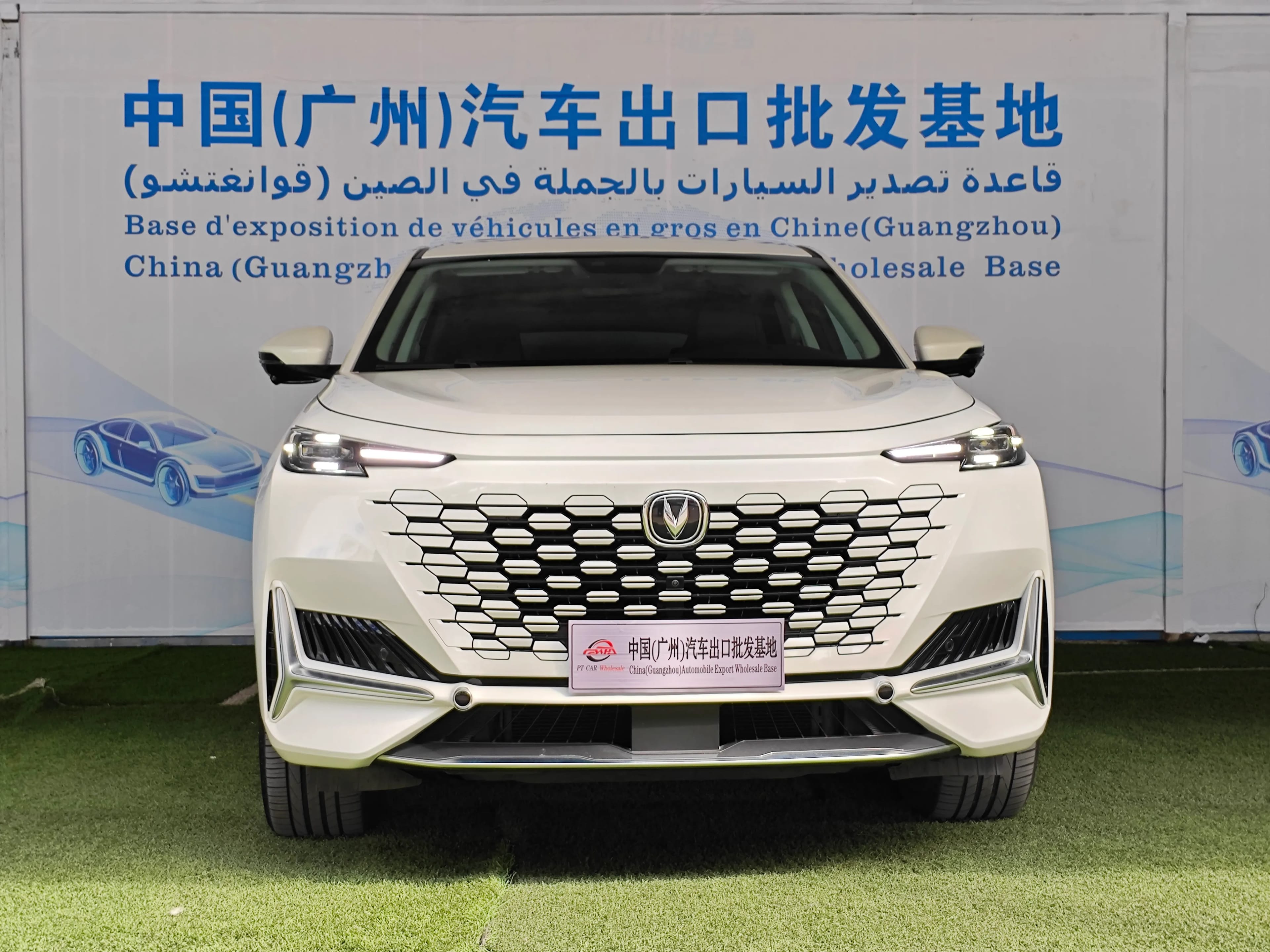 Changan UNI-K iDD 2