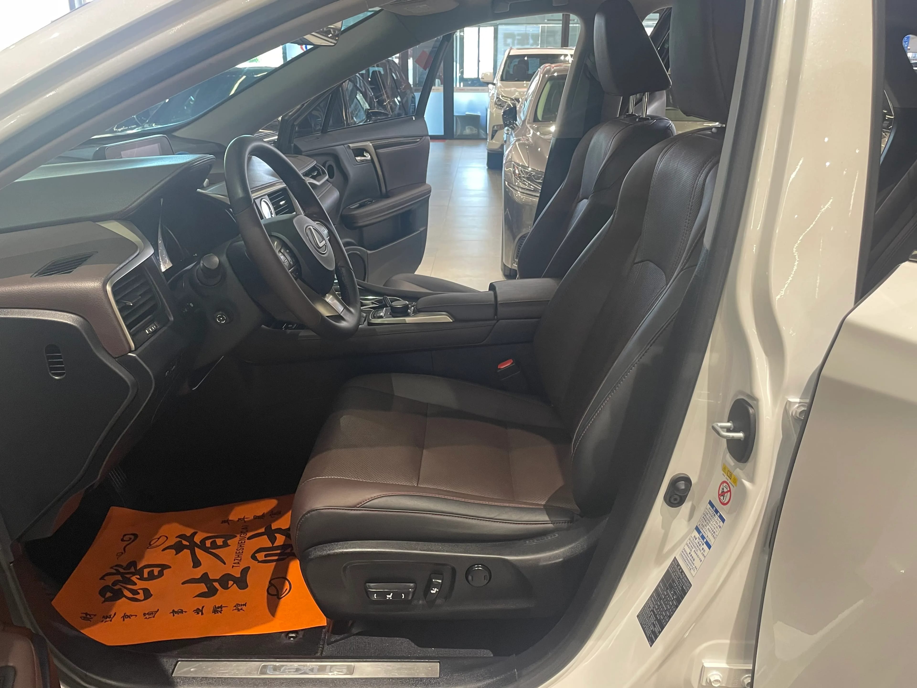 Lexus RX 2016 4