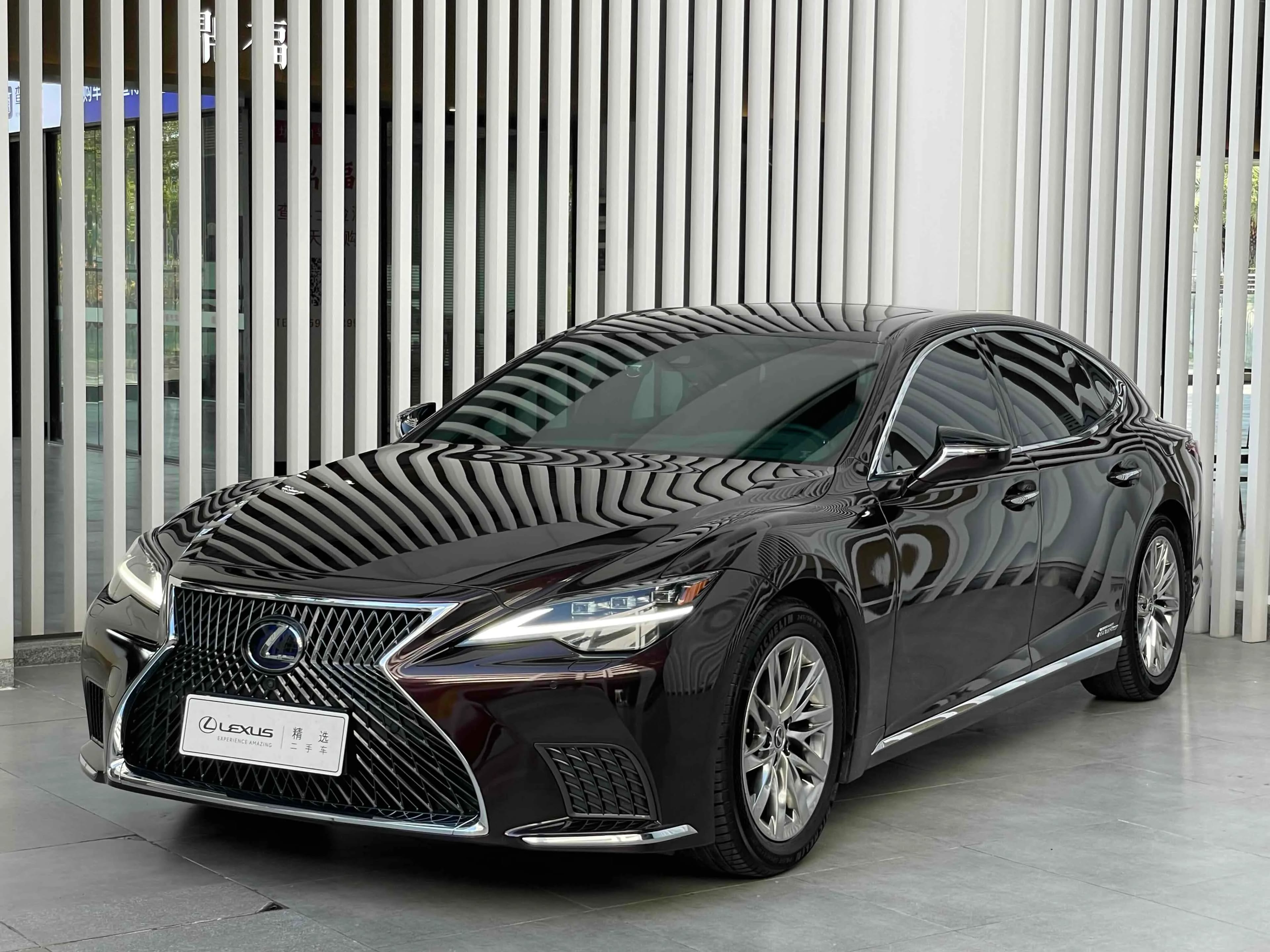 Lexus LS 2021 1