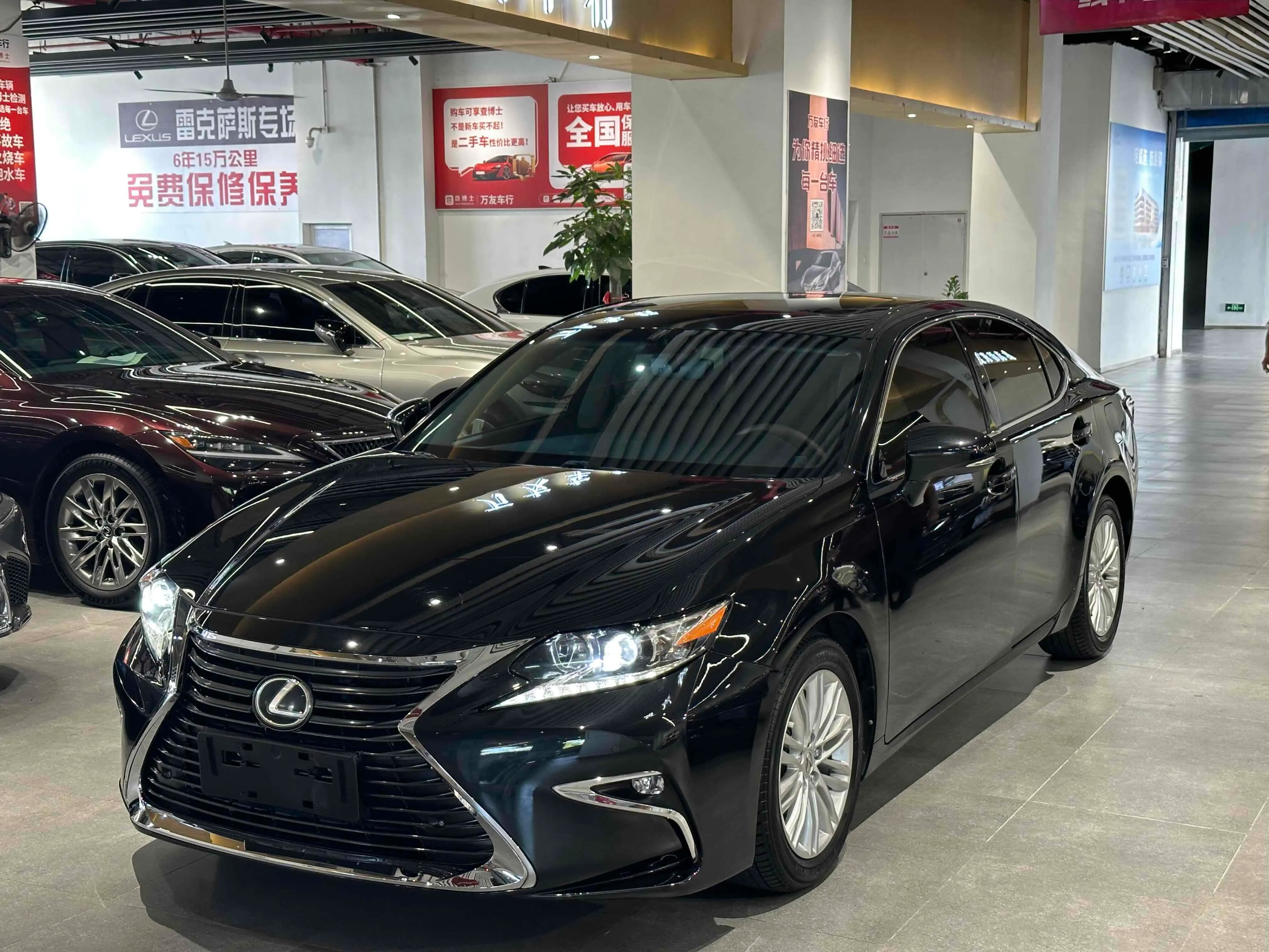 Lexus ES 2015 1