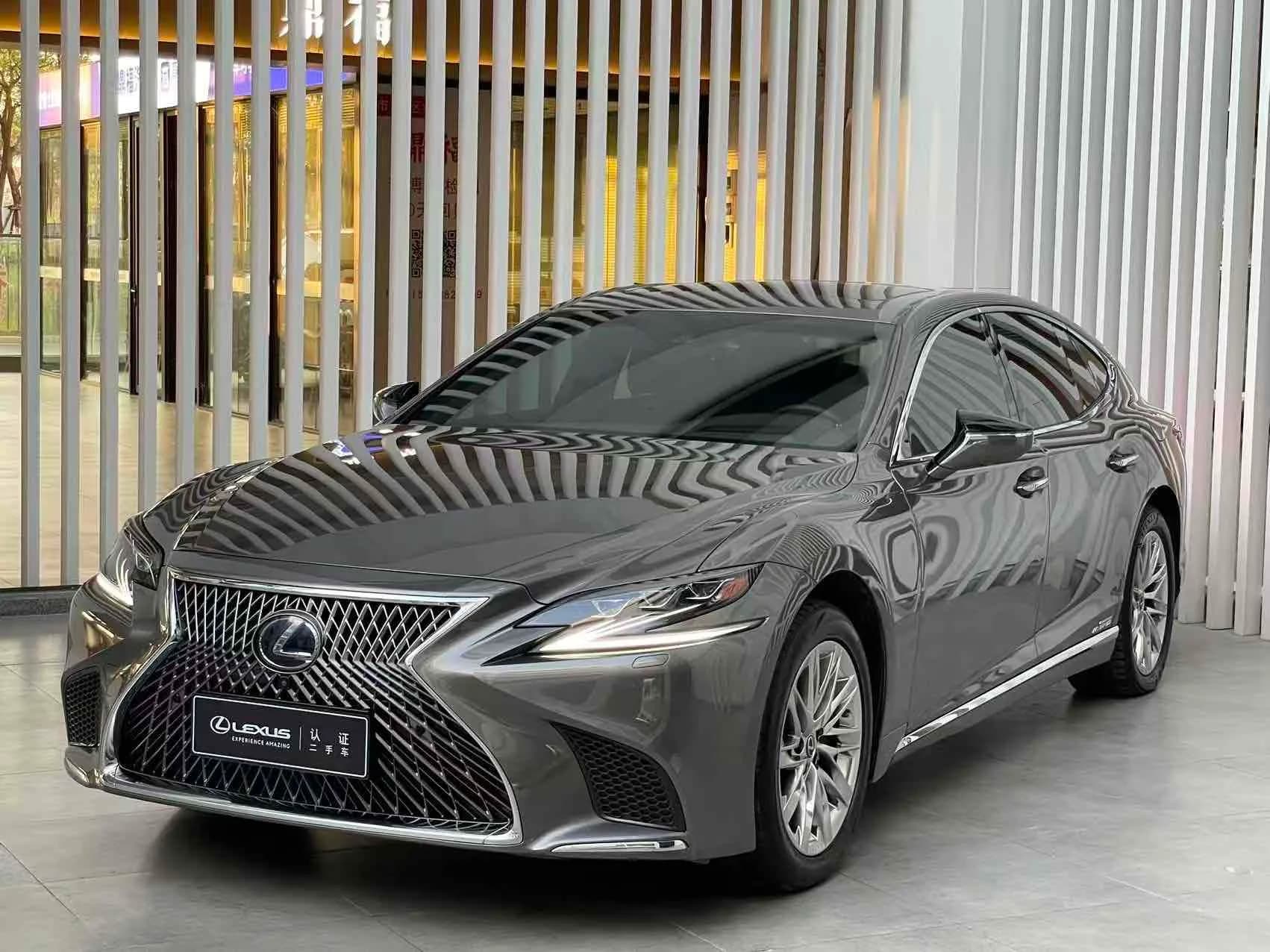Lexus LS 2020