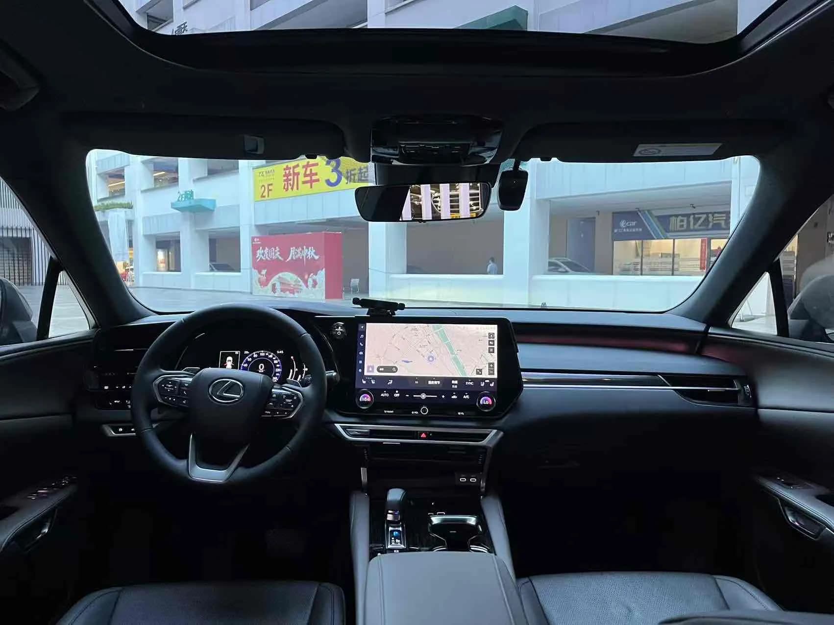 Lexus RX 2023 12