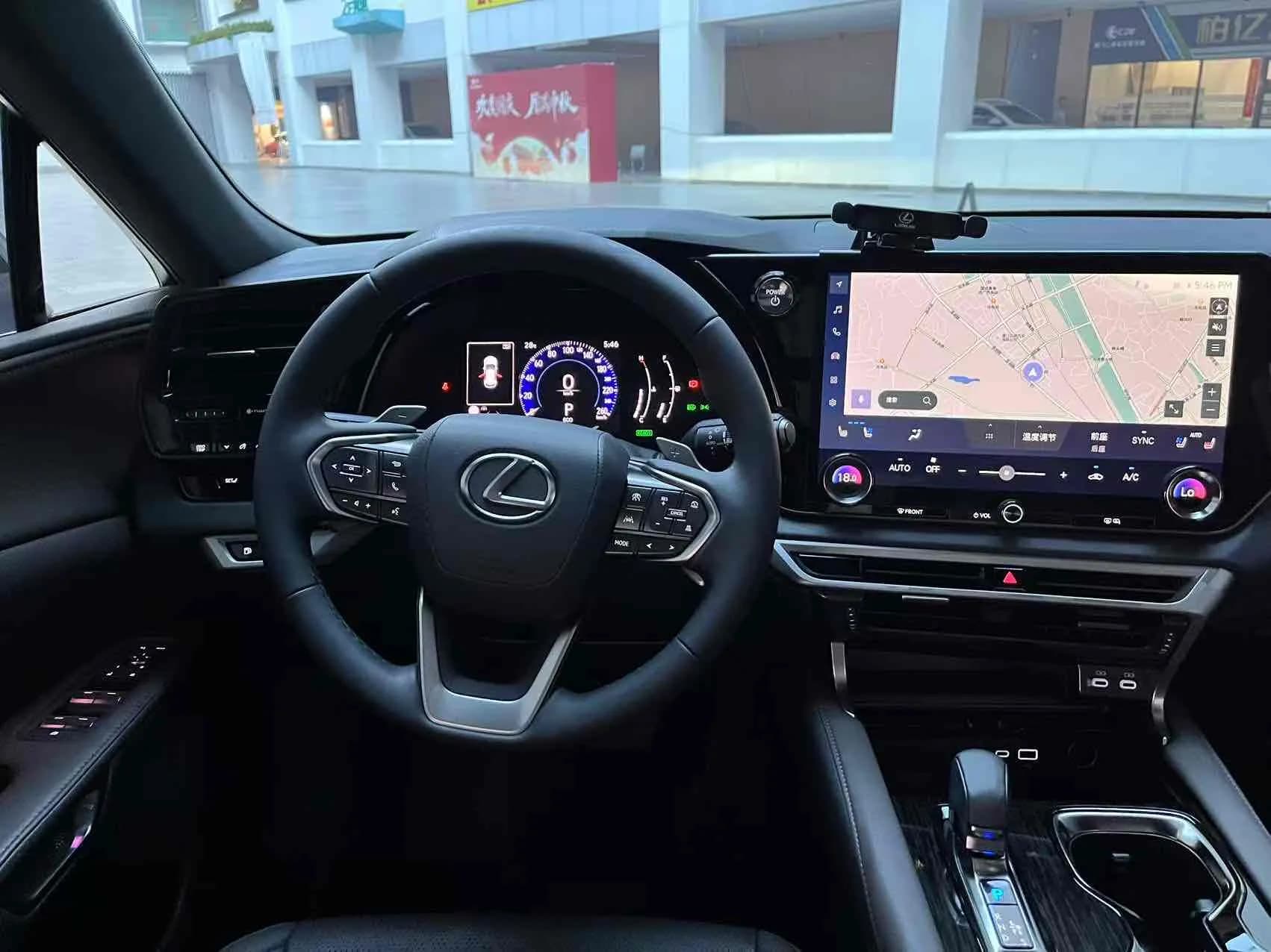 Lexus RX 2023 13