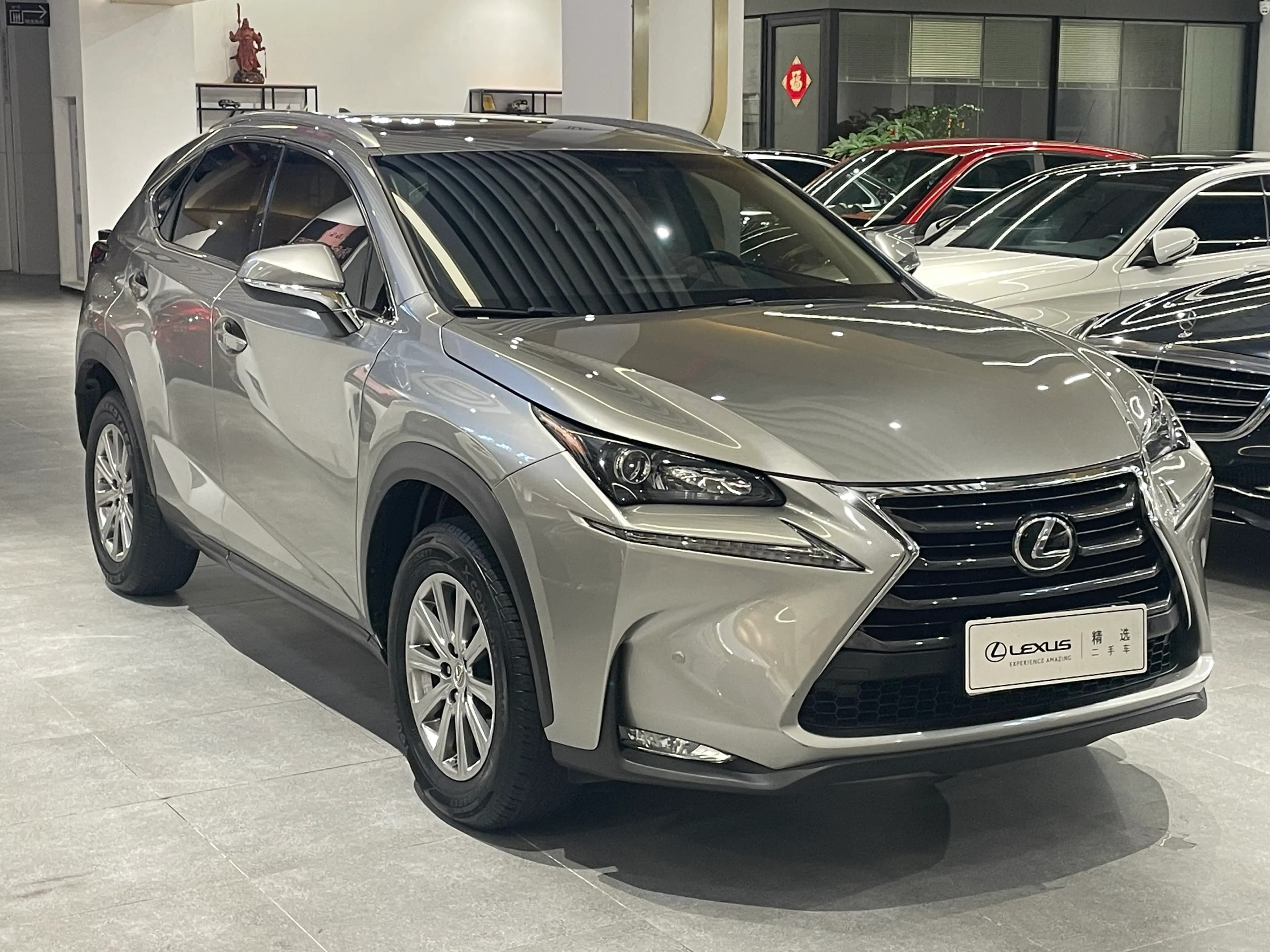 Lexus NX 2016