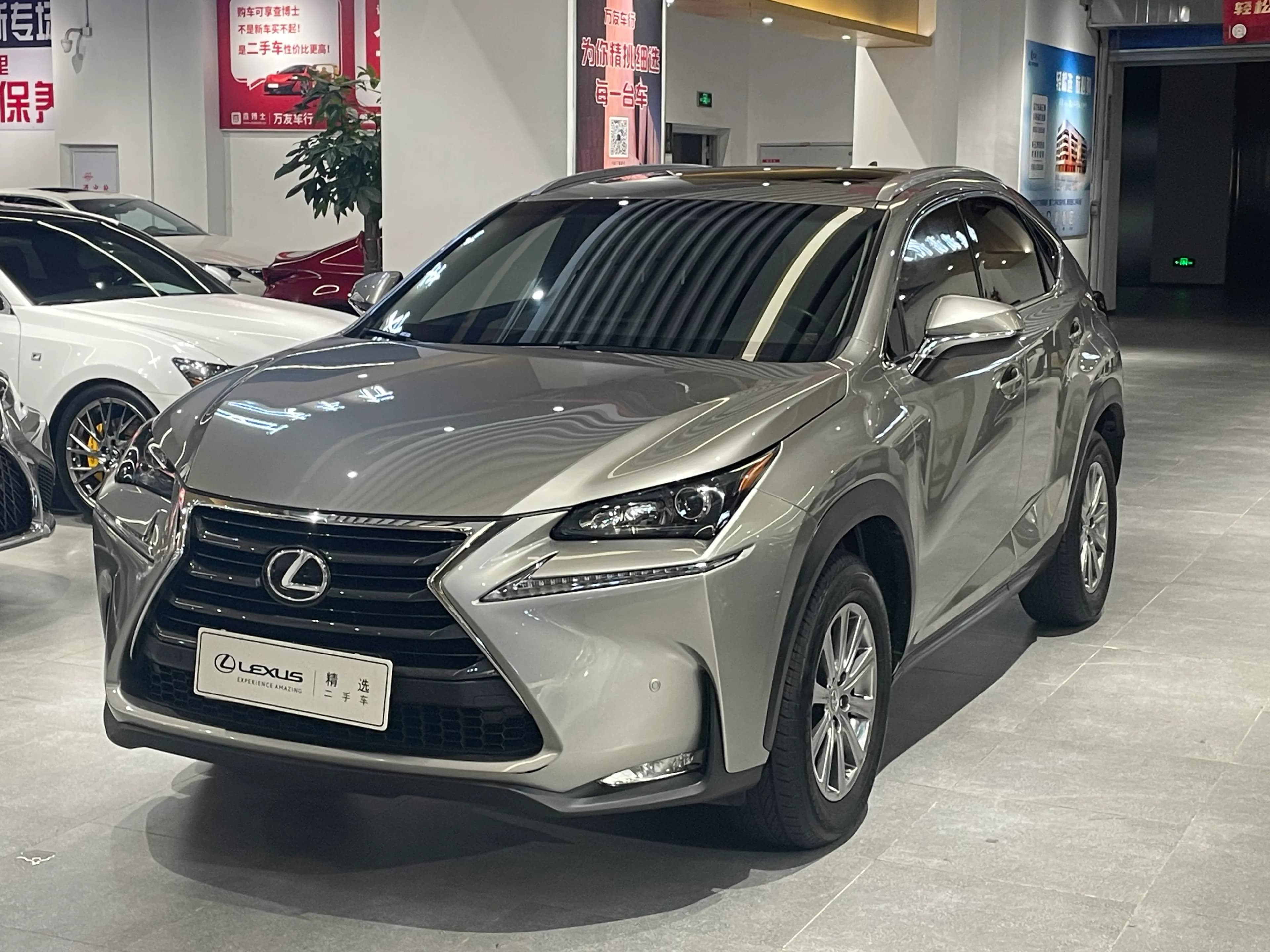 Lexus NX 2016 3