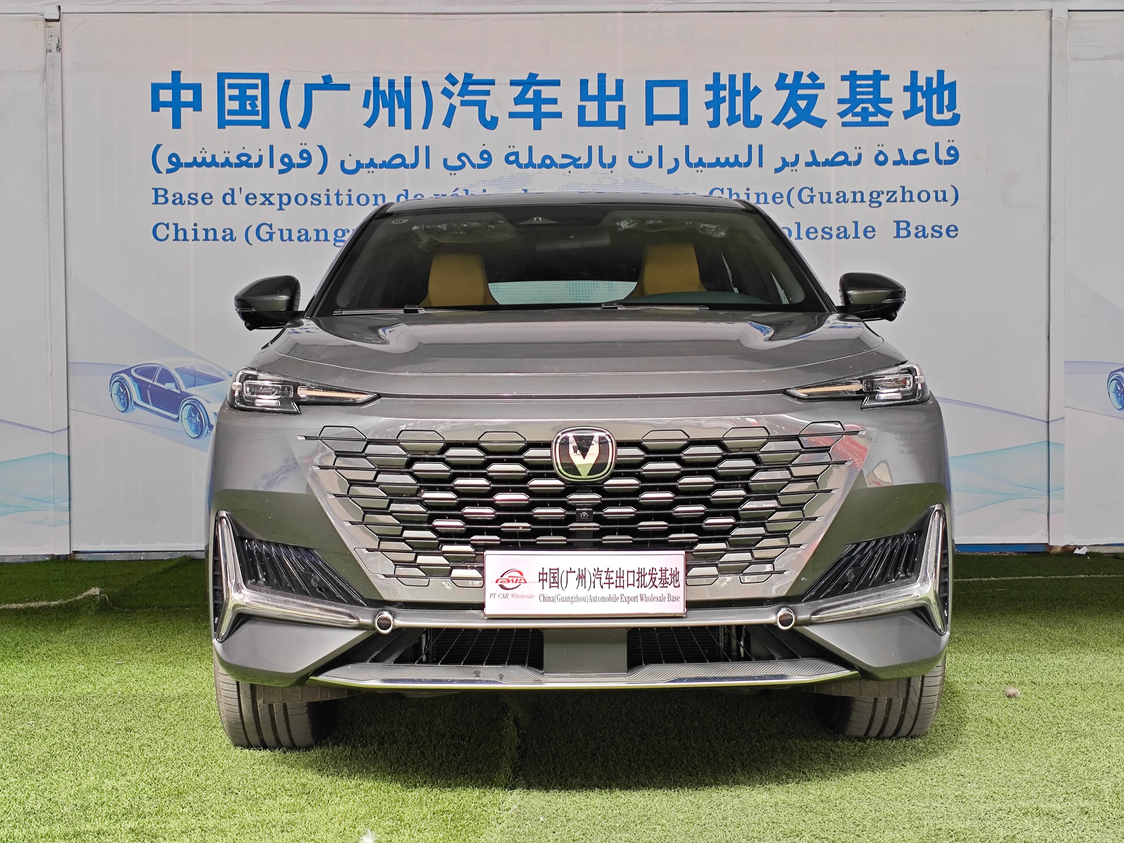 Changan UNI-K 2024 2
