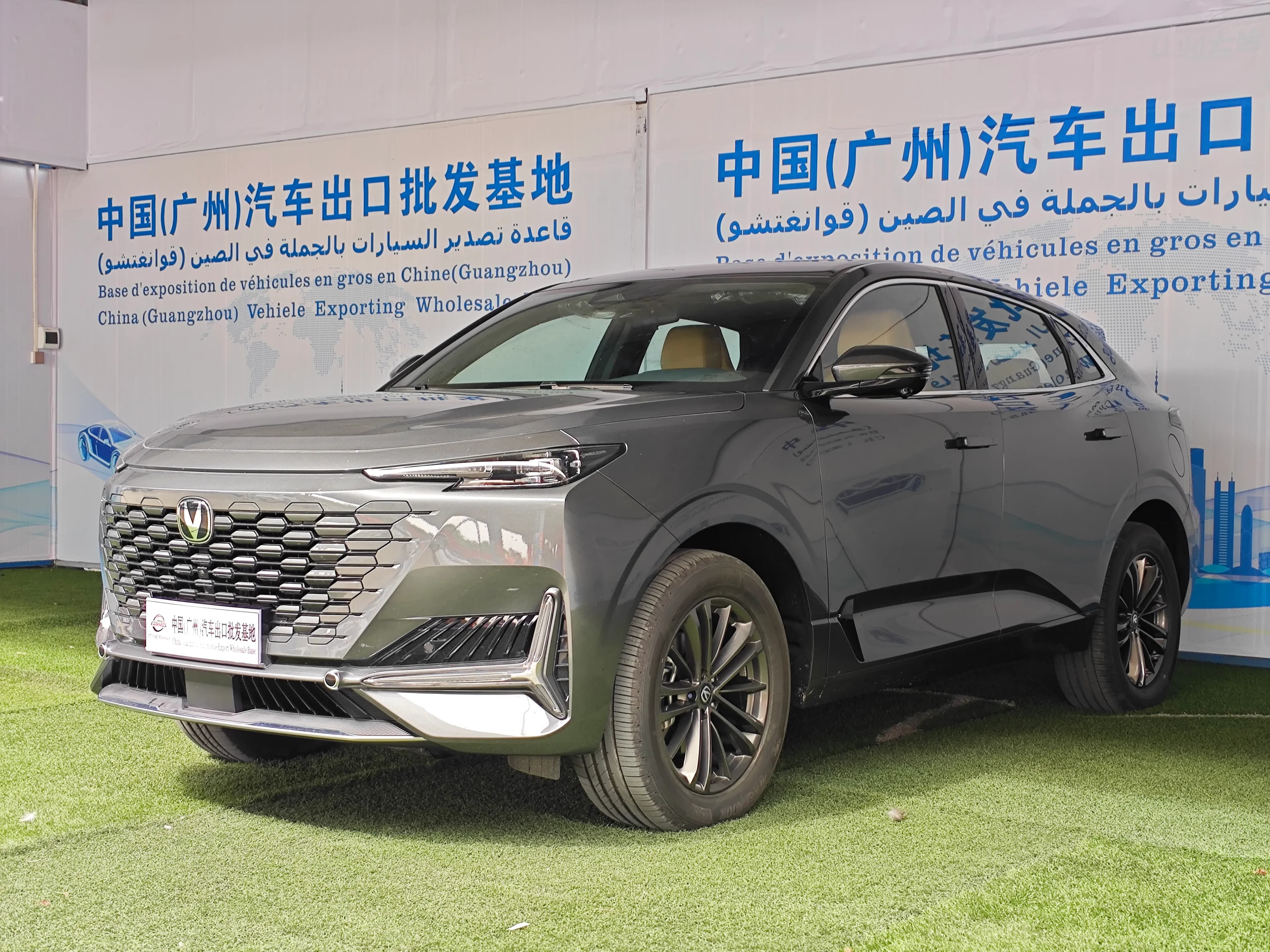Changan UNI-K 2024 3