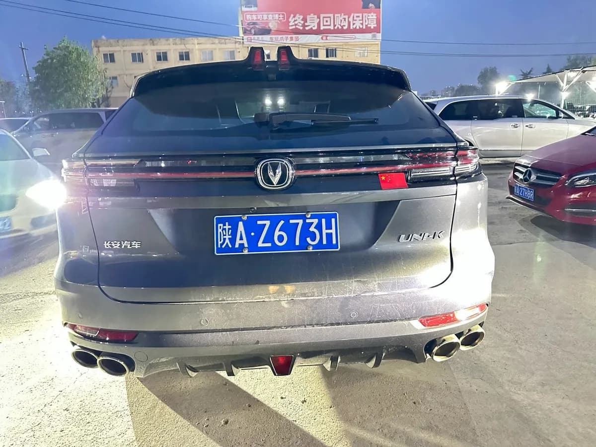 Changan UNI-K 2024 9