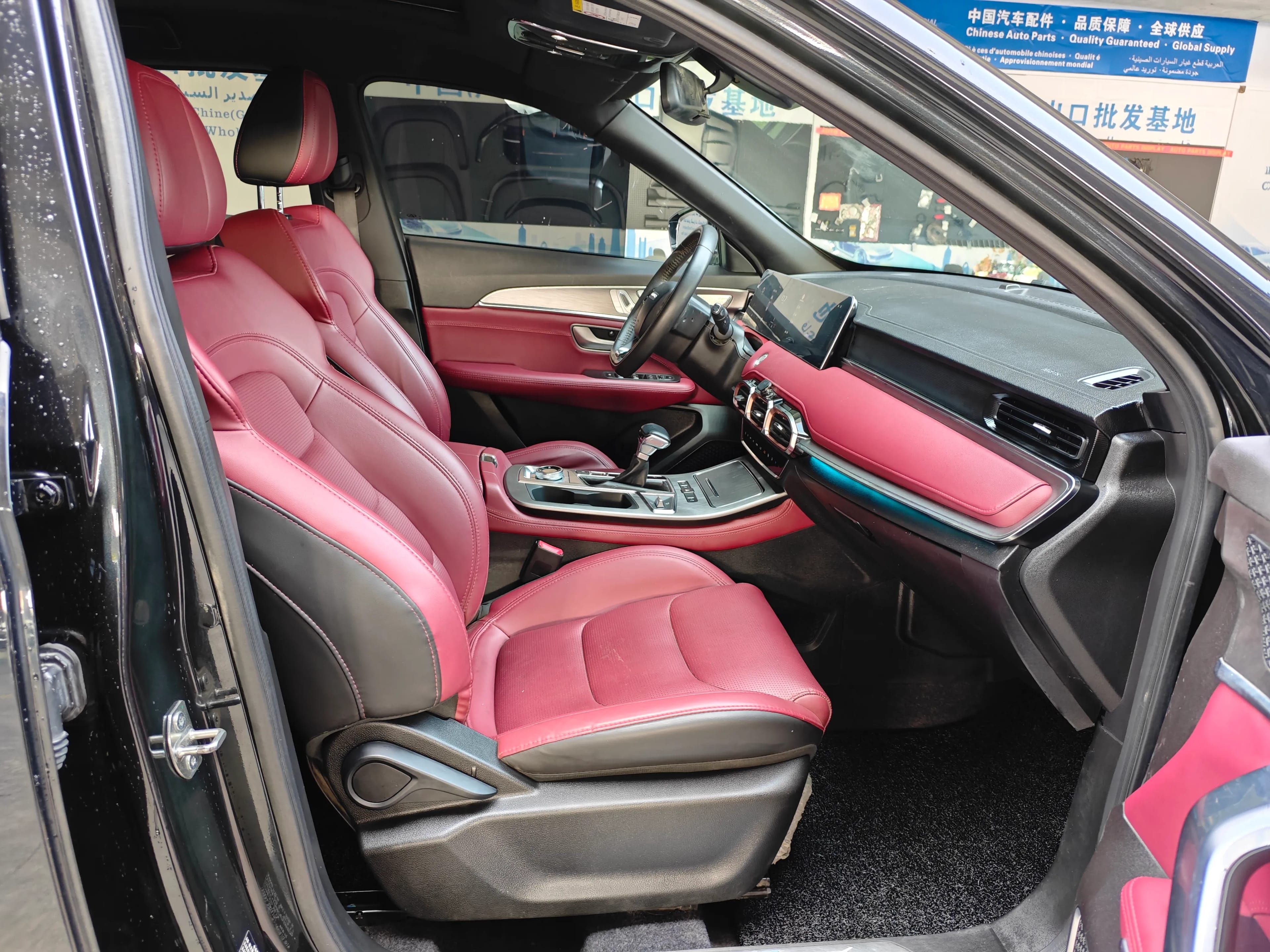 Jetour i 6