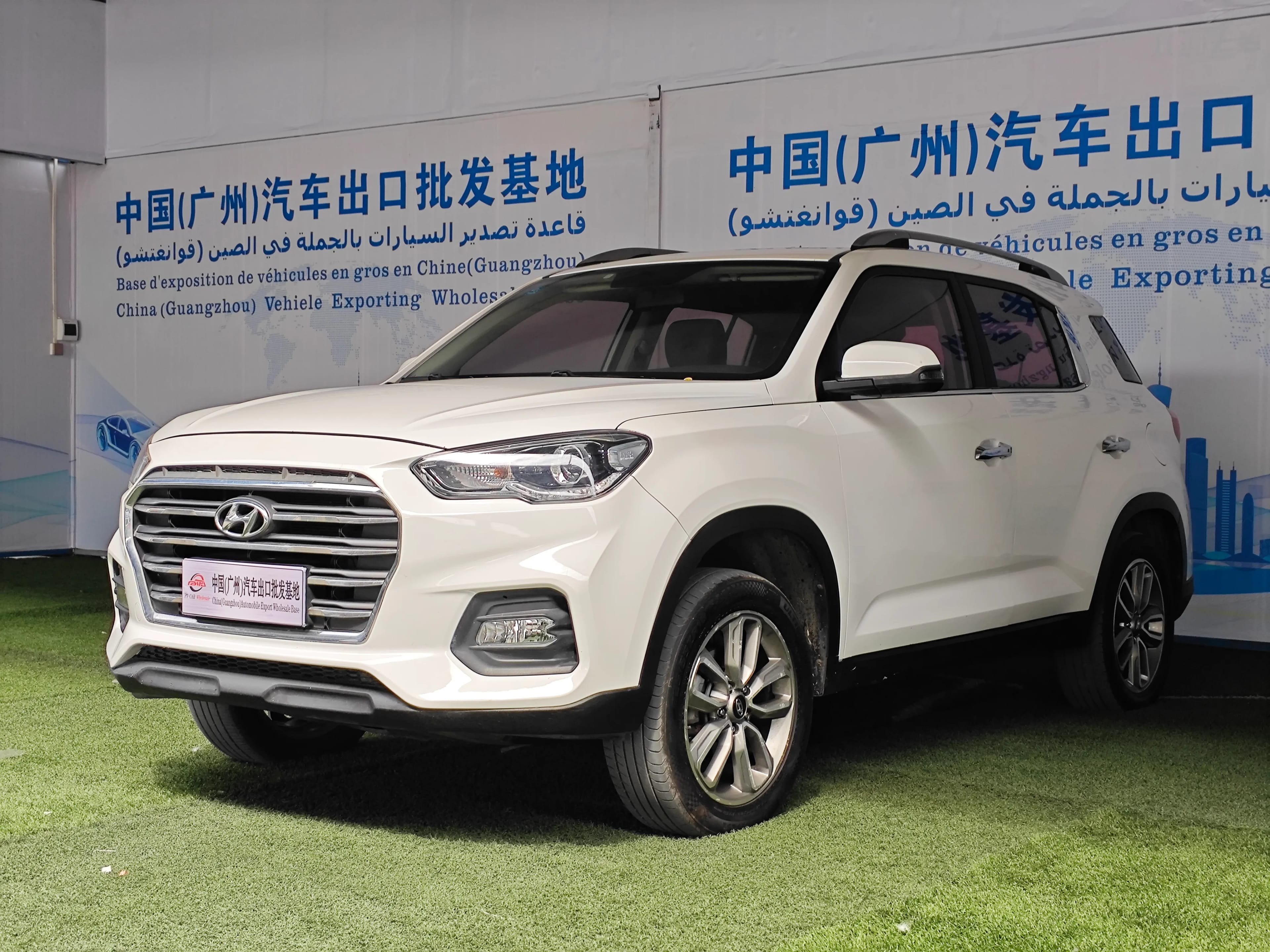 Hyundai ix35 3