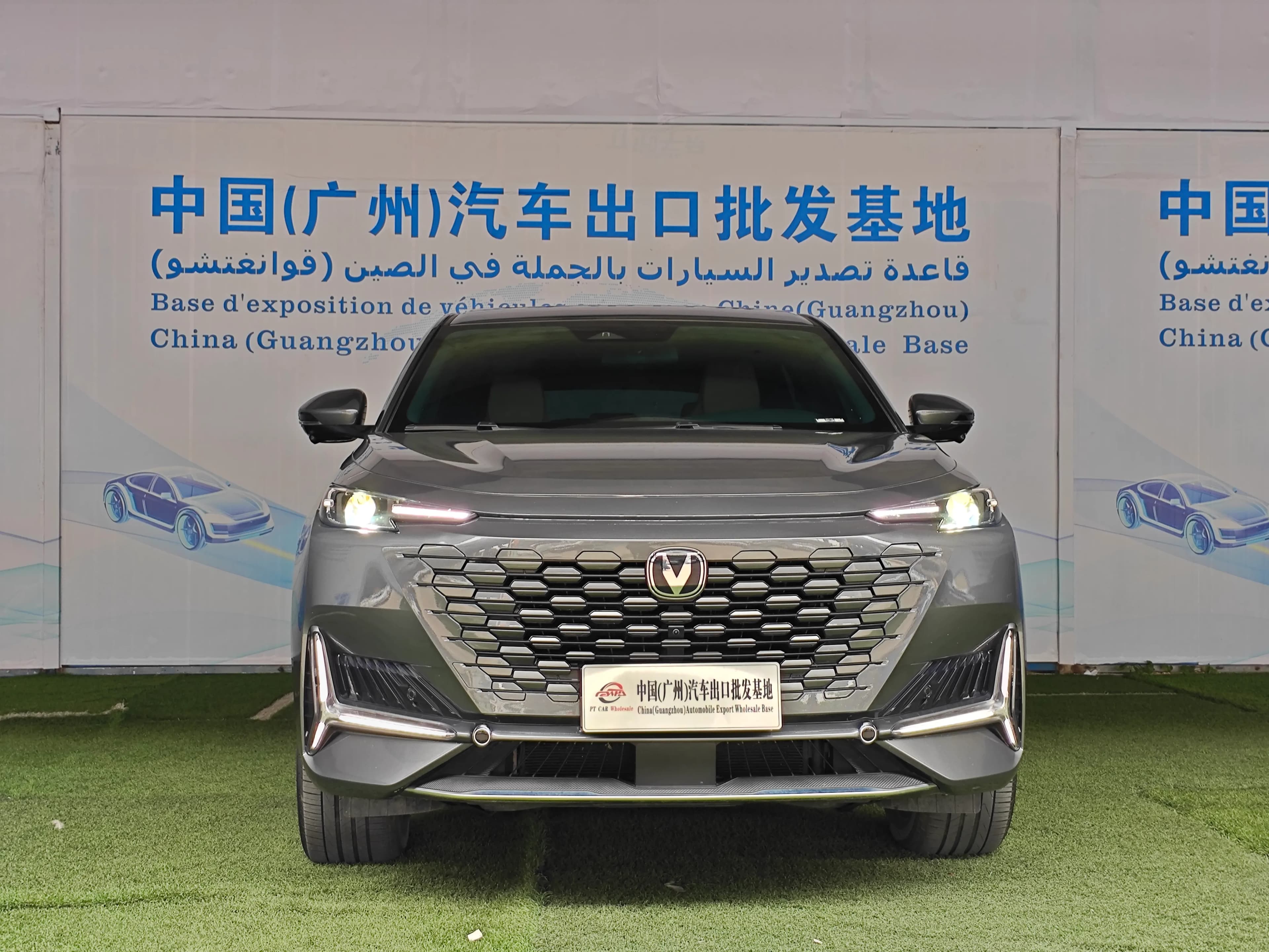 Changan UNI-K iDD 2