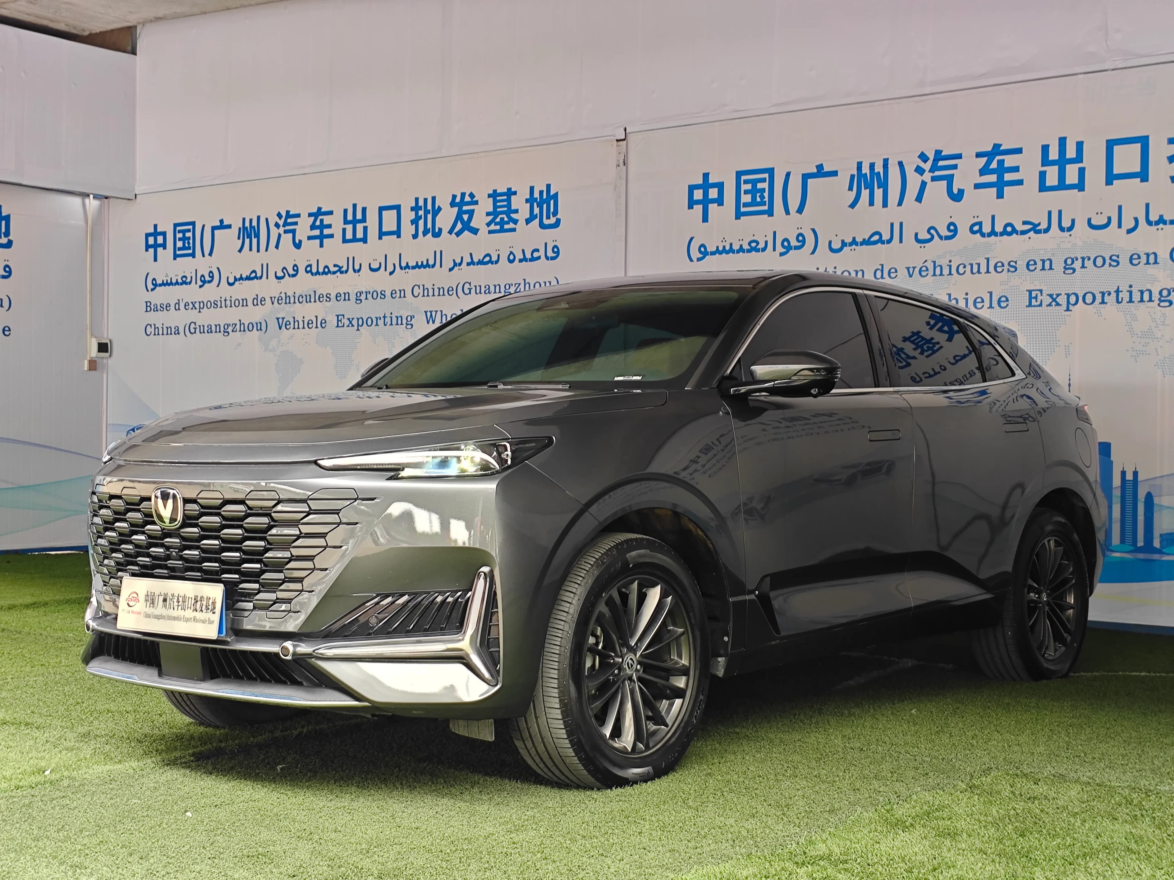 Changan UNI-K iDD 3