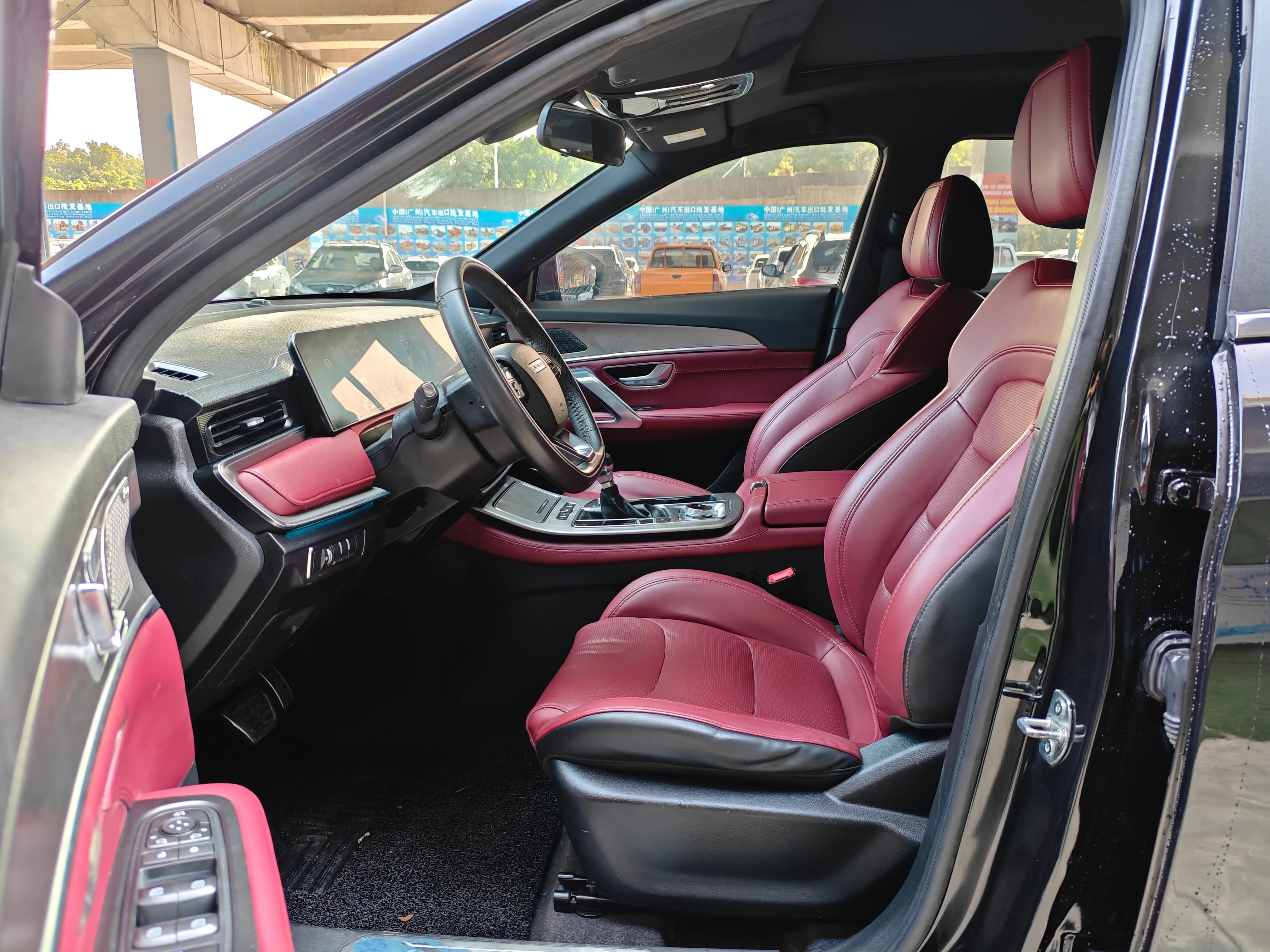Jetour X90 PLUS 4
