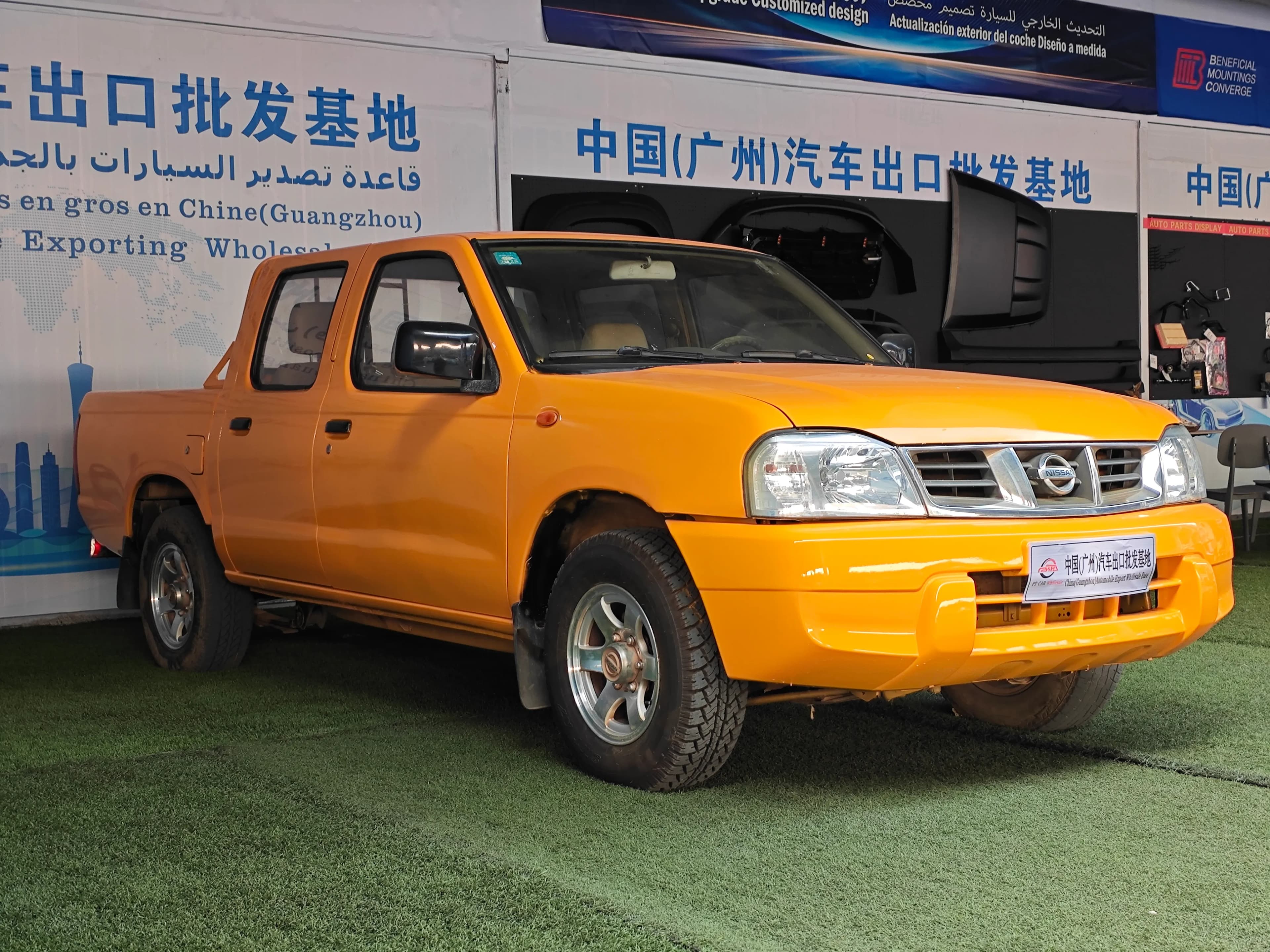 Nissan D22 Pickup