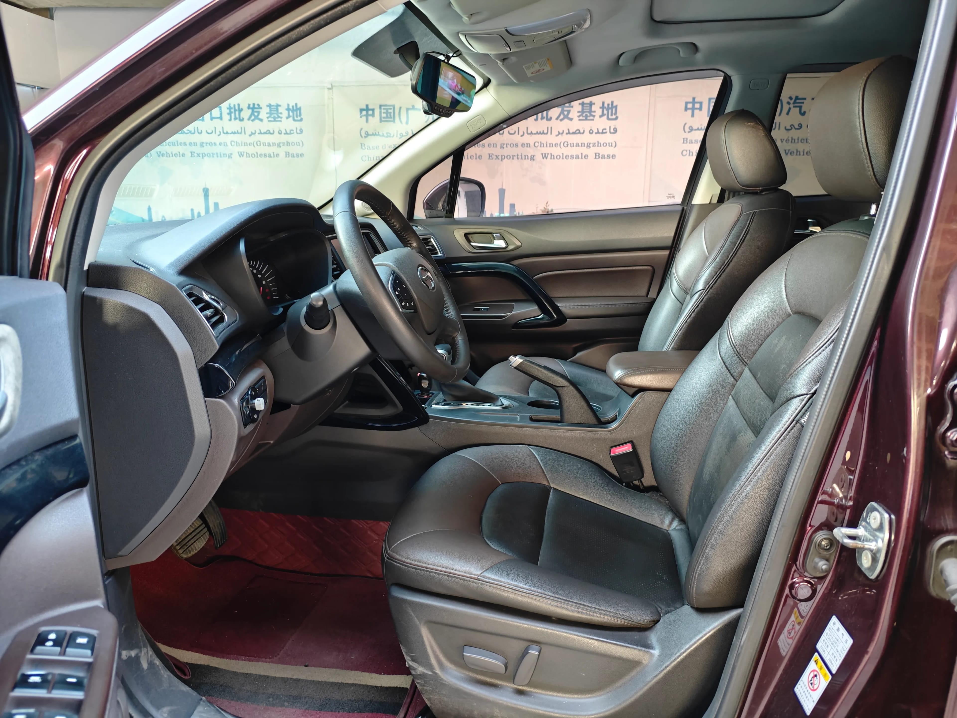GAC Trumpchi GS4 4