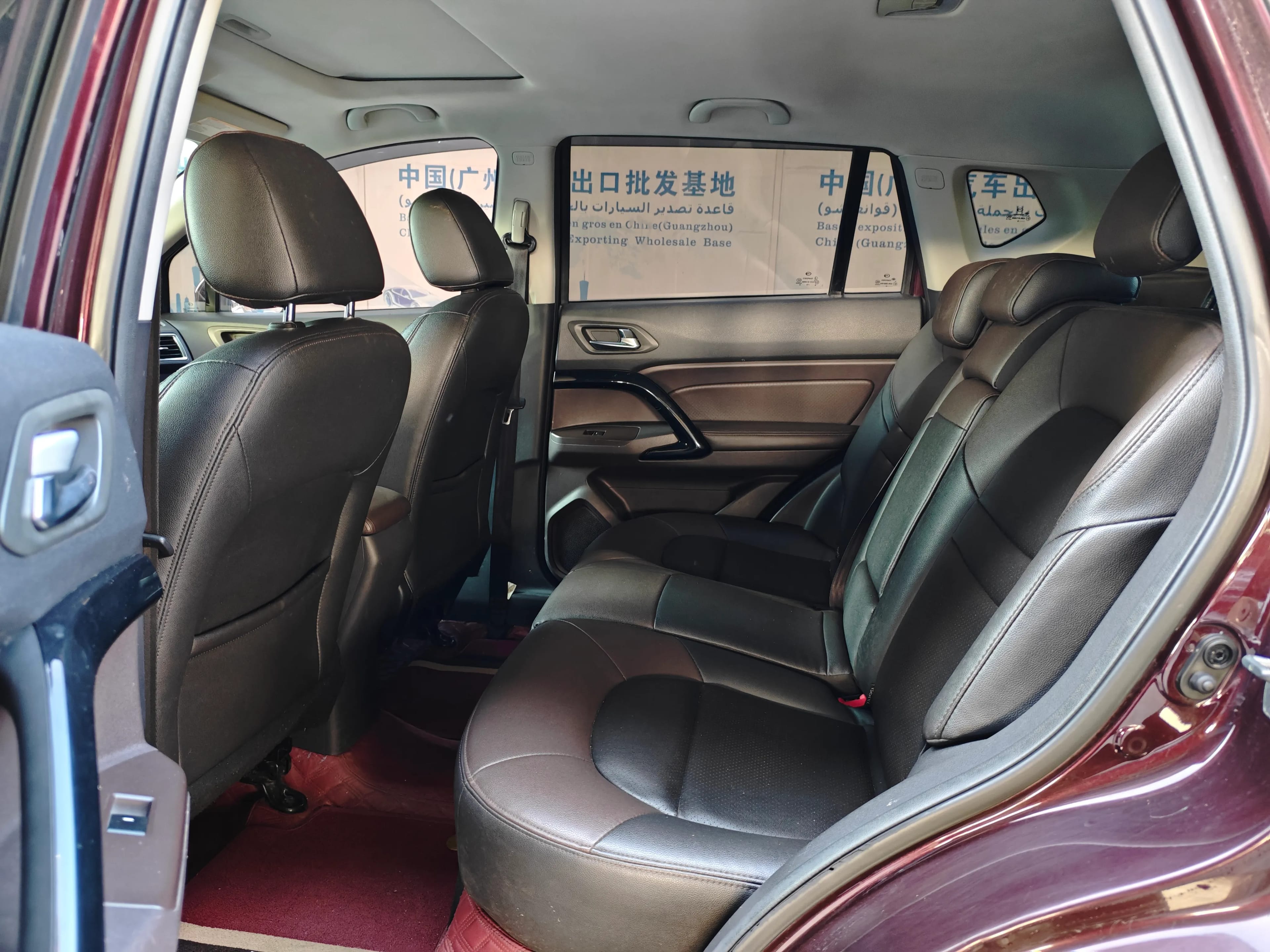 GAC Trumpchi GS4 5