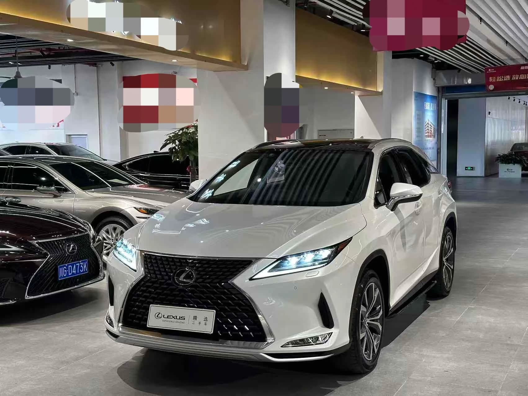 Lexus RX 2020