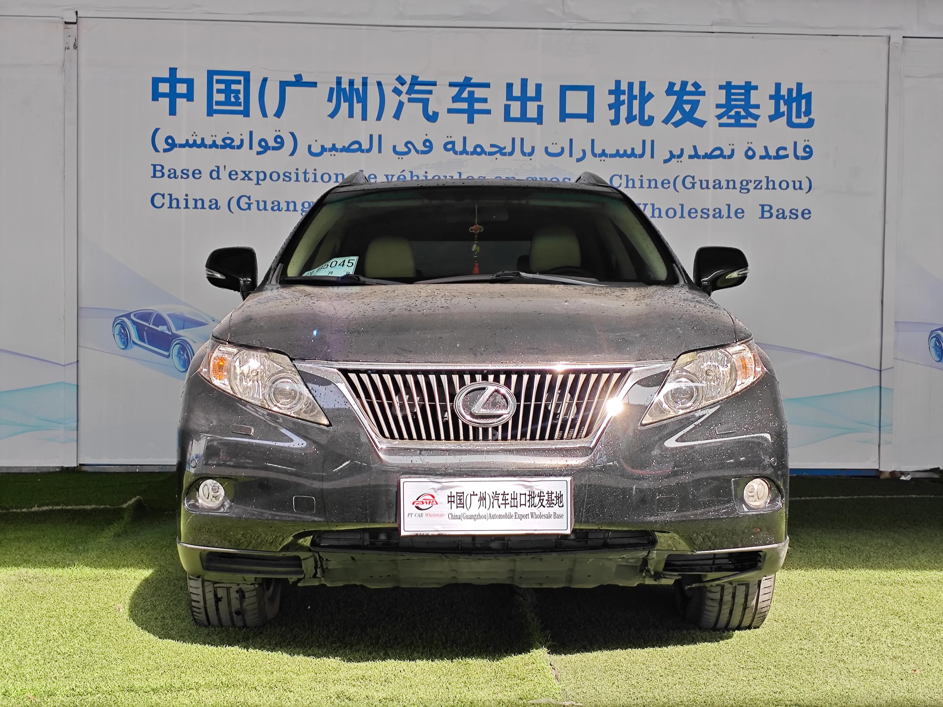 Lexus LS 2018 2
