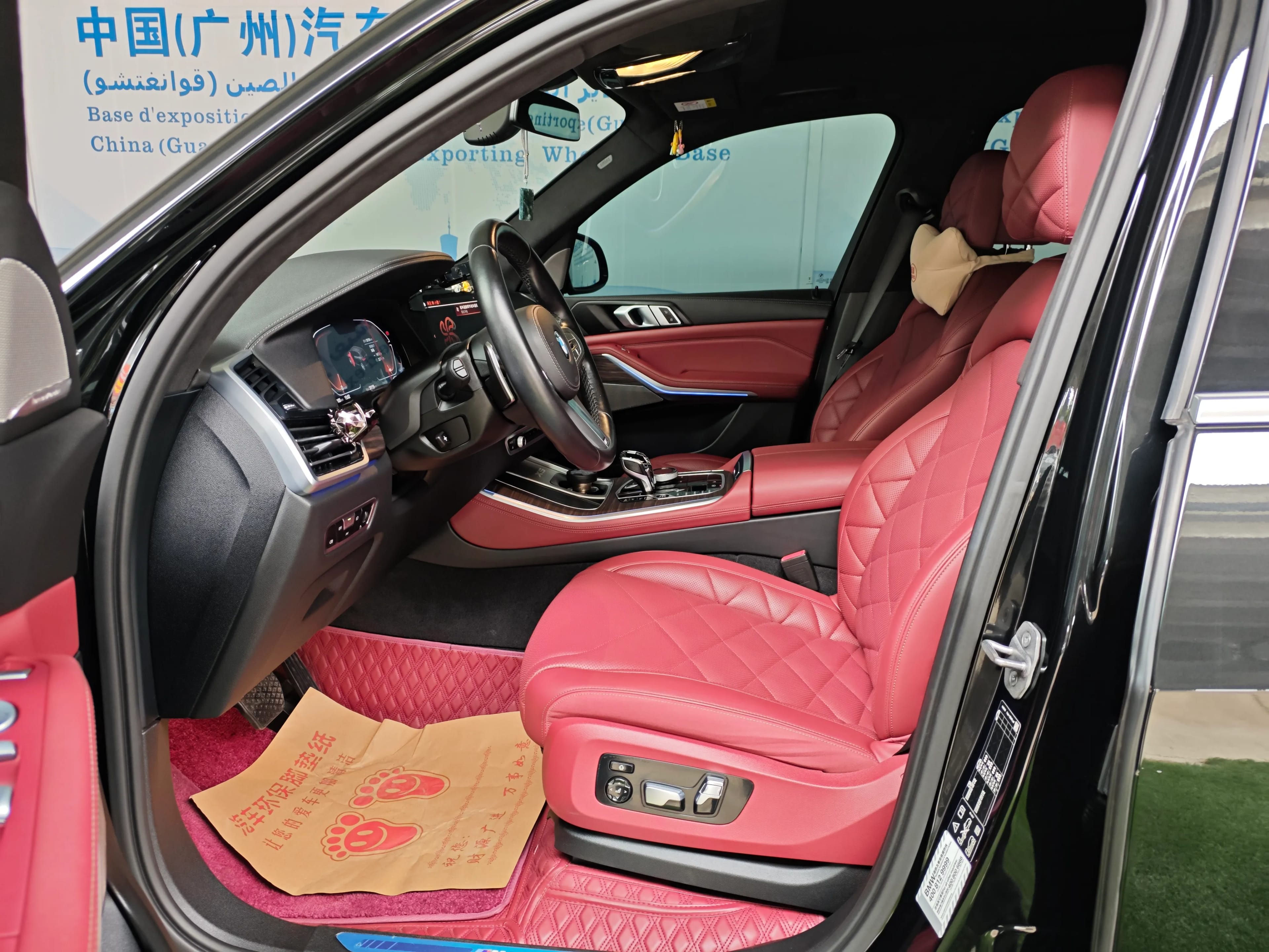 BMW X5 4