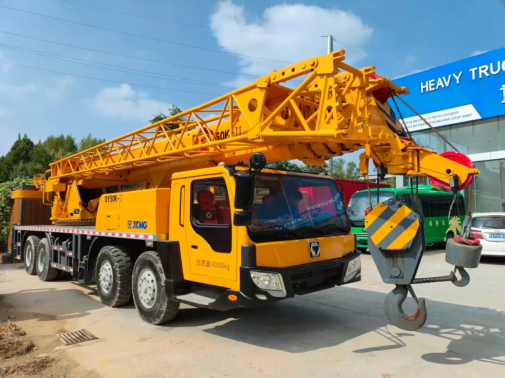 XCMG XE245GH Excavator
