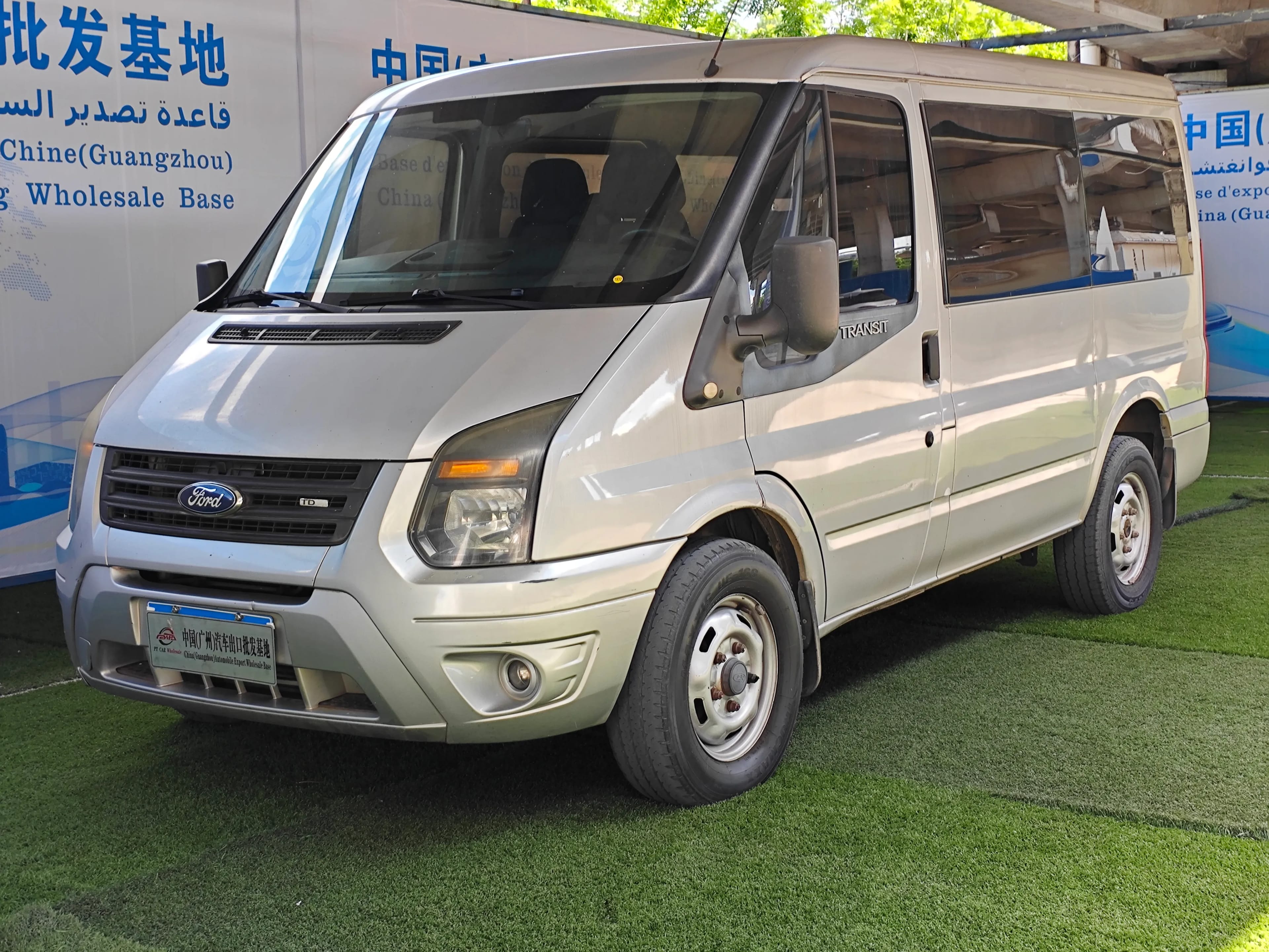 Ford 3
