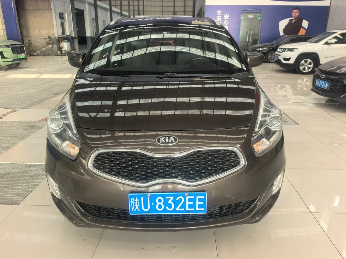 Kia 2013 2