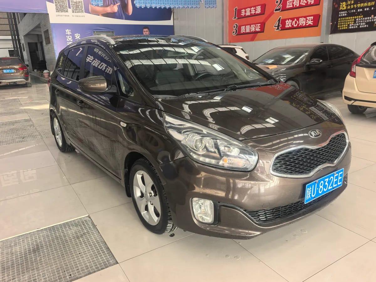 Kia 2013 3