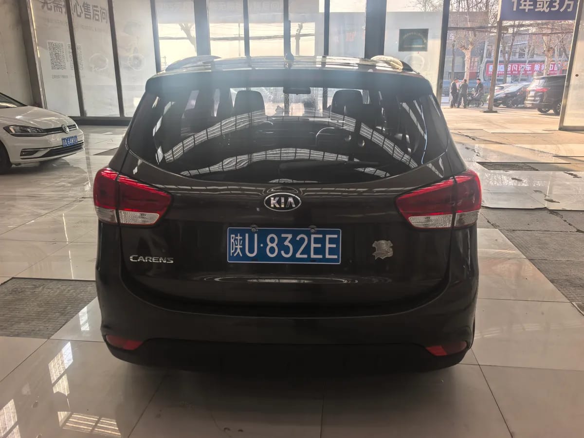 Kia 2013 5