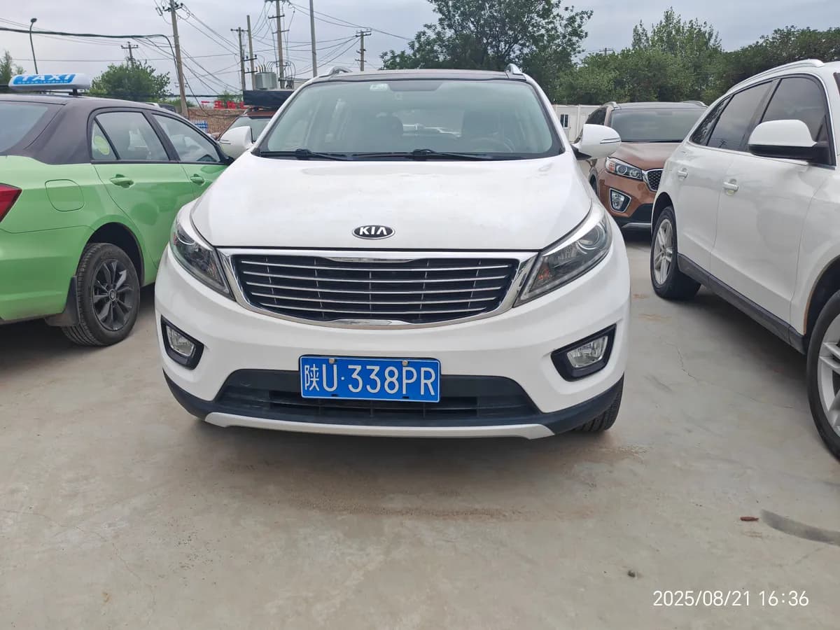 Kia 2016 2.0L DLX