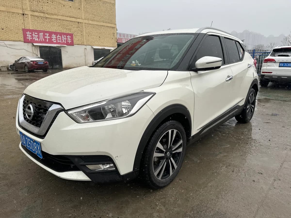 Nissan 2019 1.5L CVT