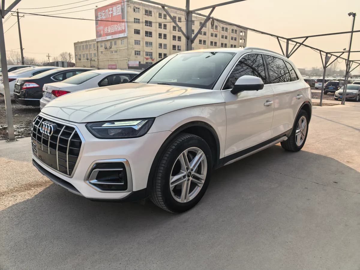 Audi Q5L 2021 40 TFSI