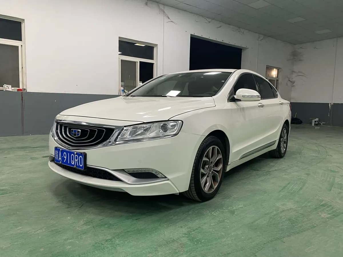 Geely 2016 2.4L