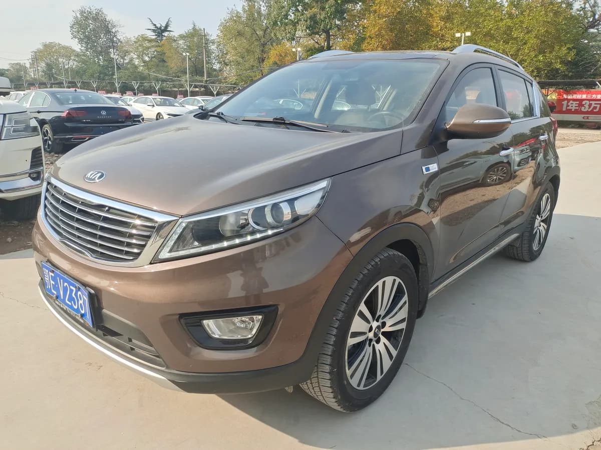 Kia 2015 2.0L DLX