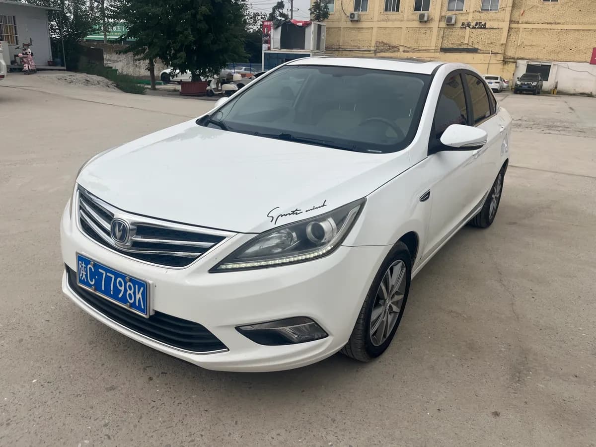 Changan 2016 1.6L