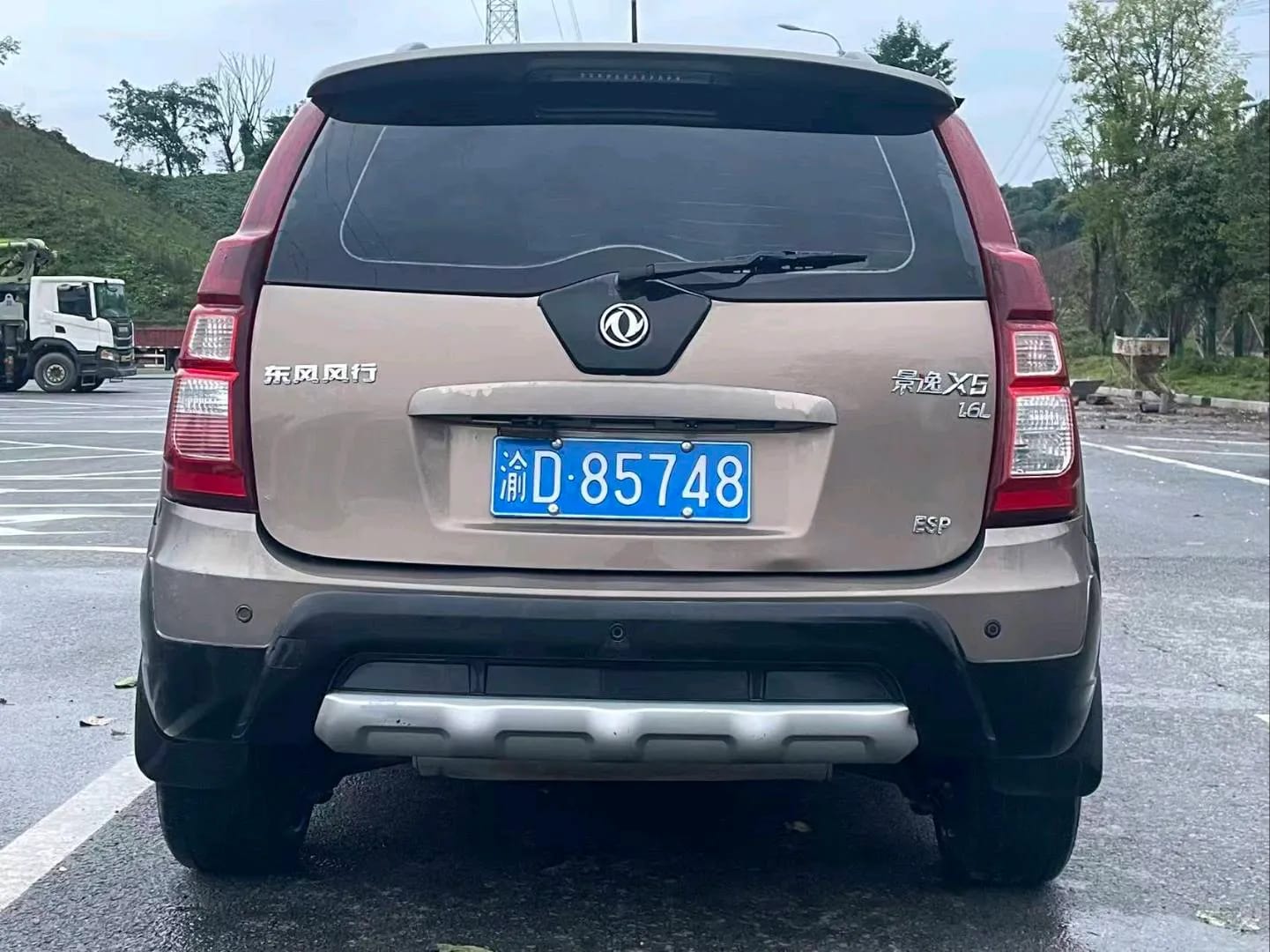 Dongfeng Forthing Joyear 2014 8