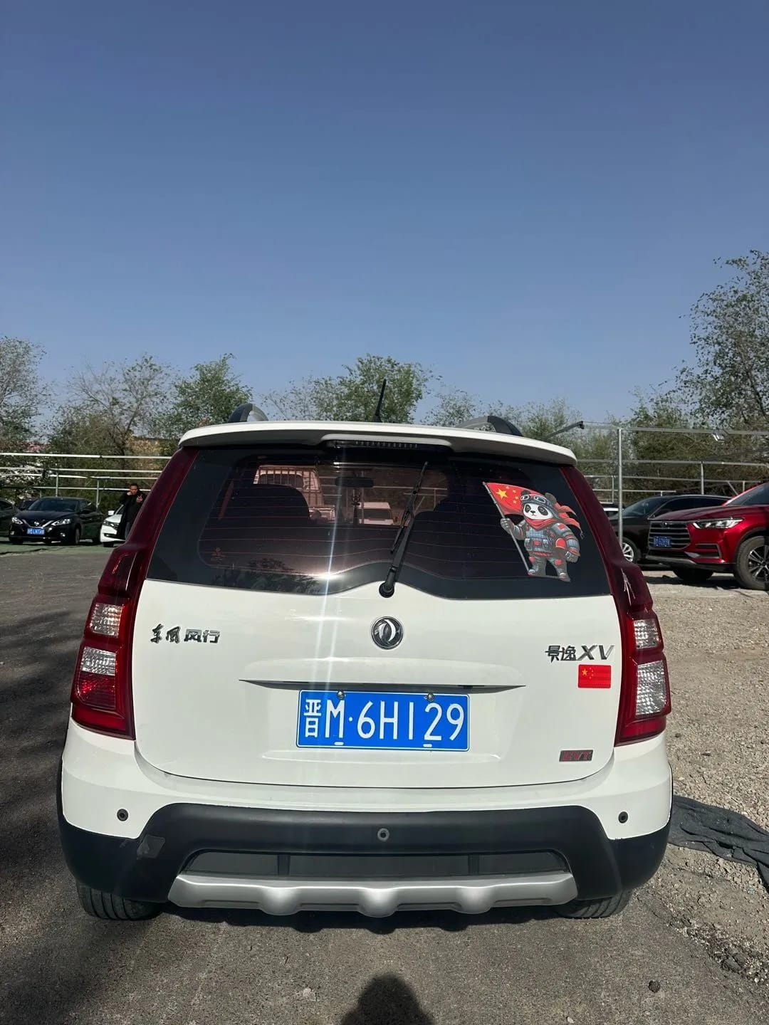 Dongfeng Forthing Joyear XV 2015 8