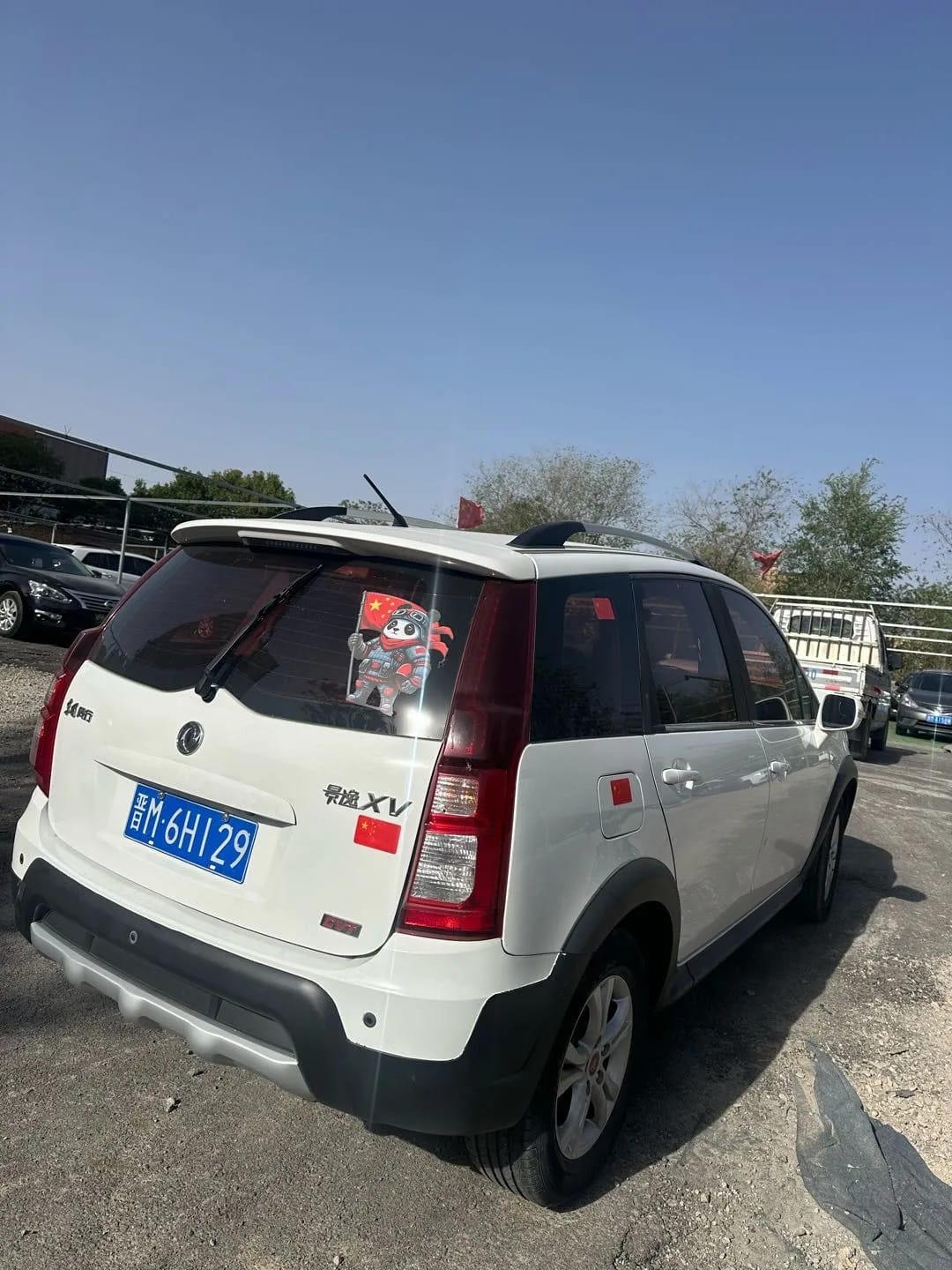 Dongfeng Forthing Joyear XV 2015 9