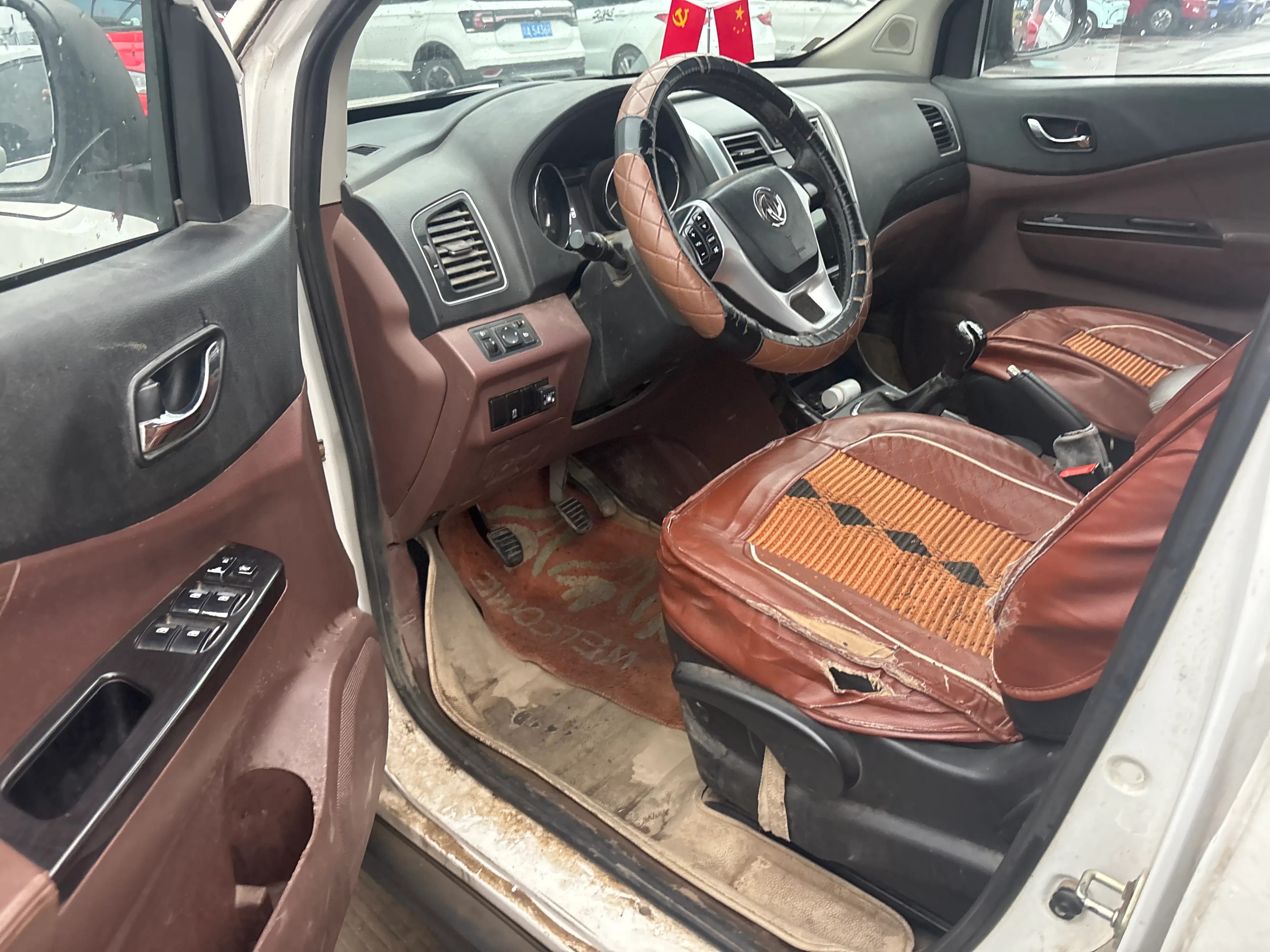 Dongfeng Forthing SX6 2016 2