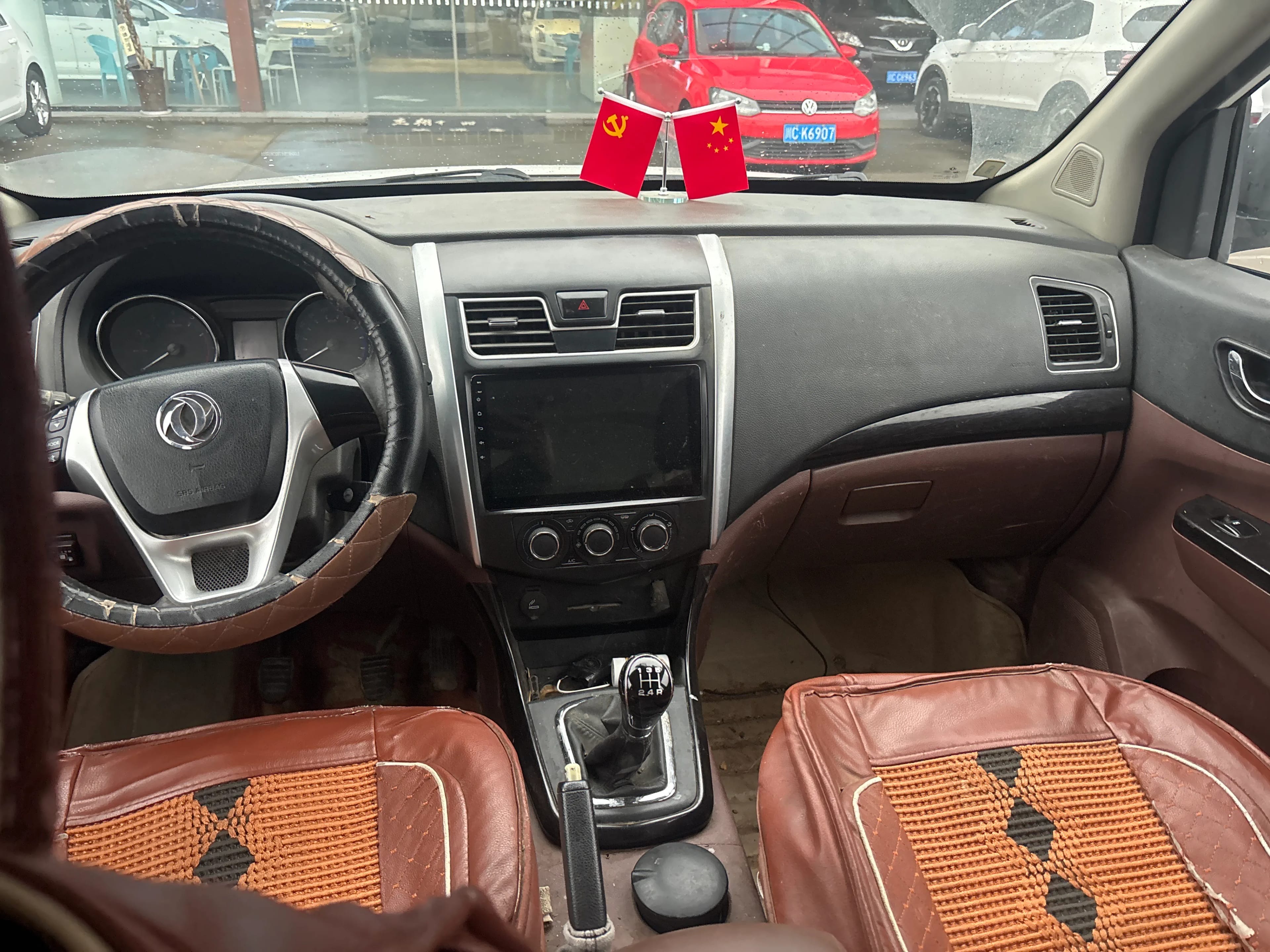 Dongfeng Forthing SX6 2016 4