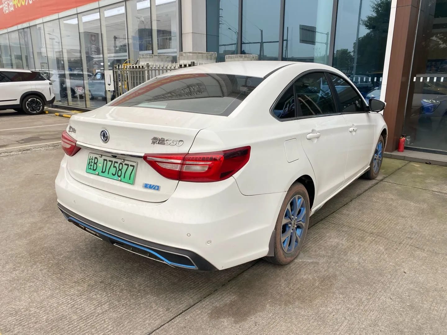 Dongfeng Forthing S50 2018 4