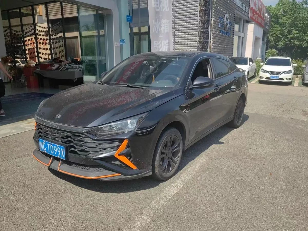 Dongfeng 2023 1.5L