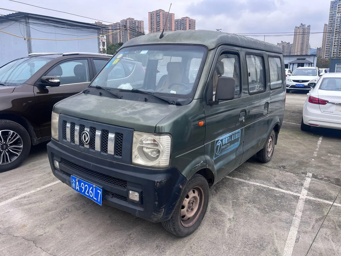 Dongfeng Sokon K17 2009 2