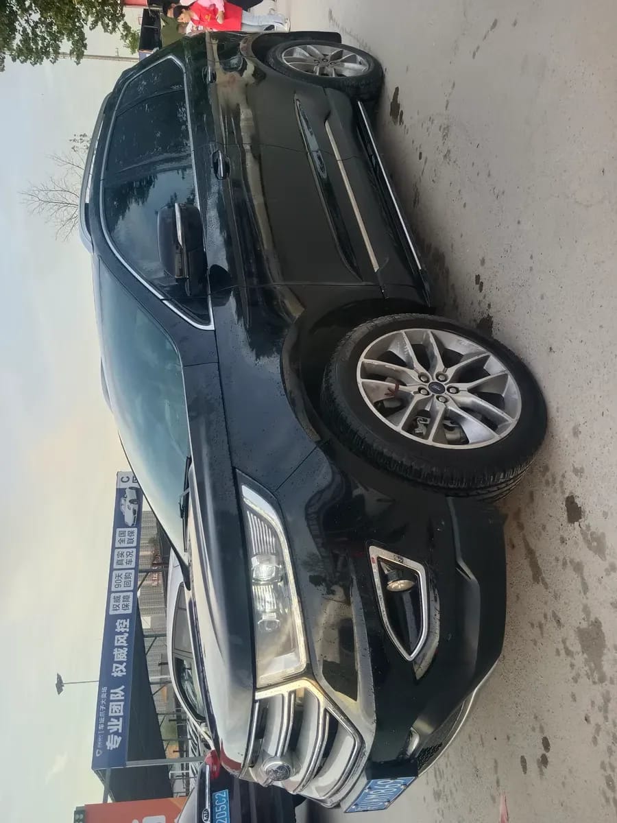Ford 2018 EcoBoost 245 Plus 7 V