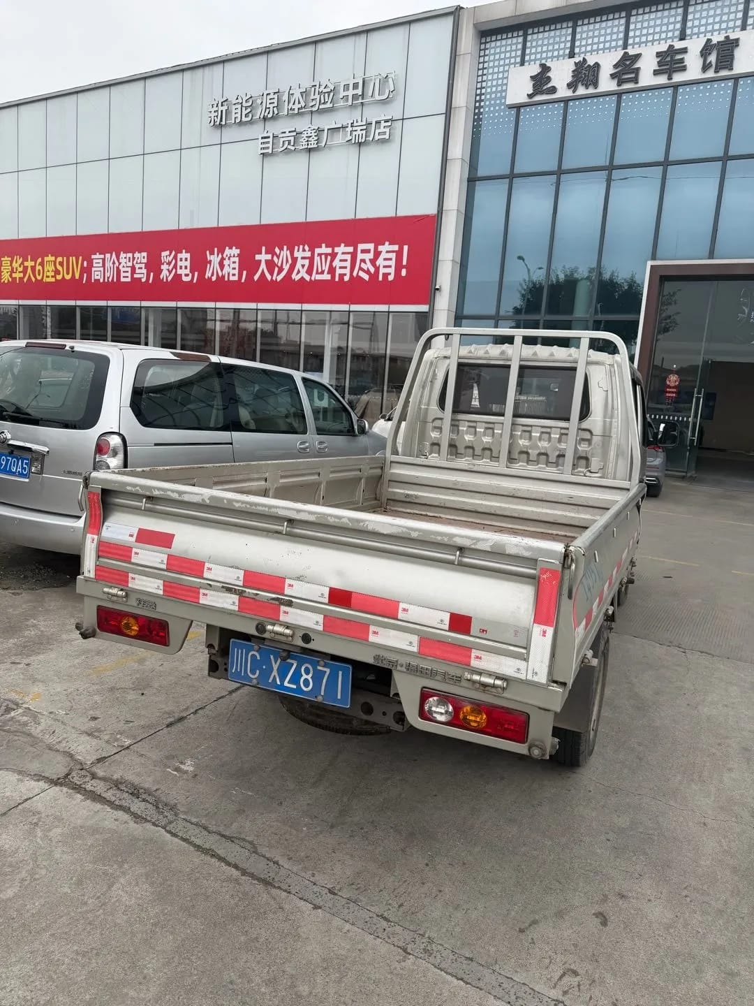 Foton M 2018 6