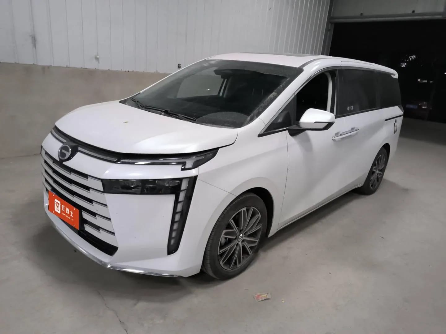 GAC Trumpchi E8 2024 1