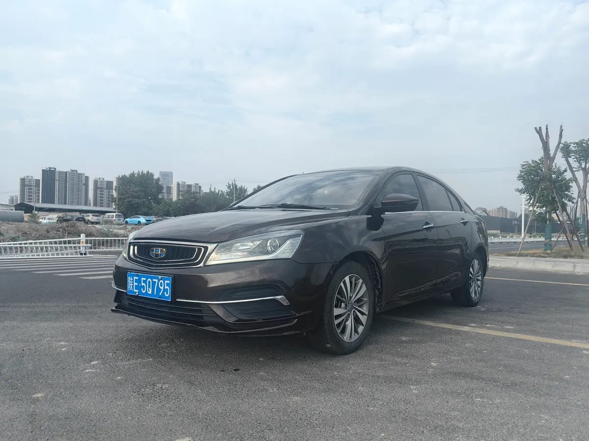 Geely 2018 1.5L CVT